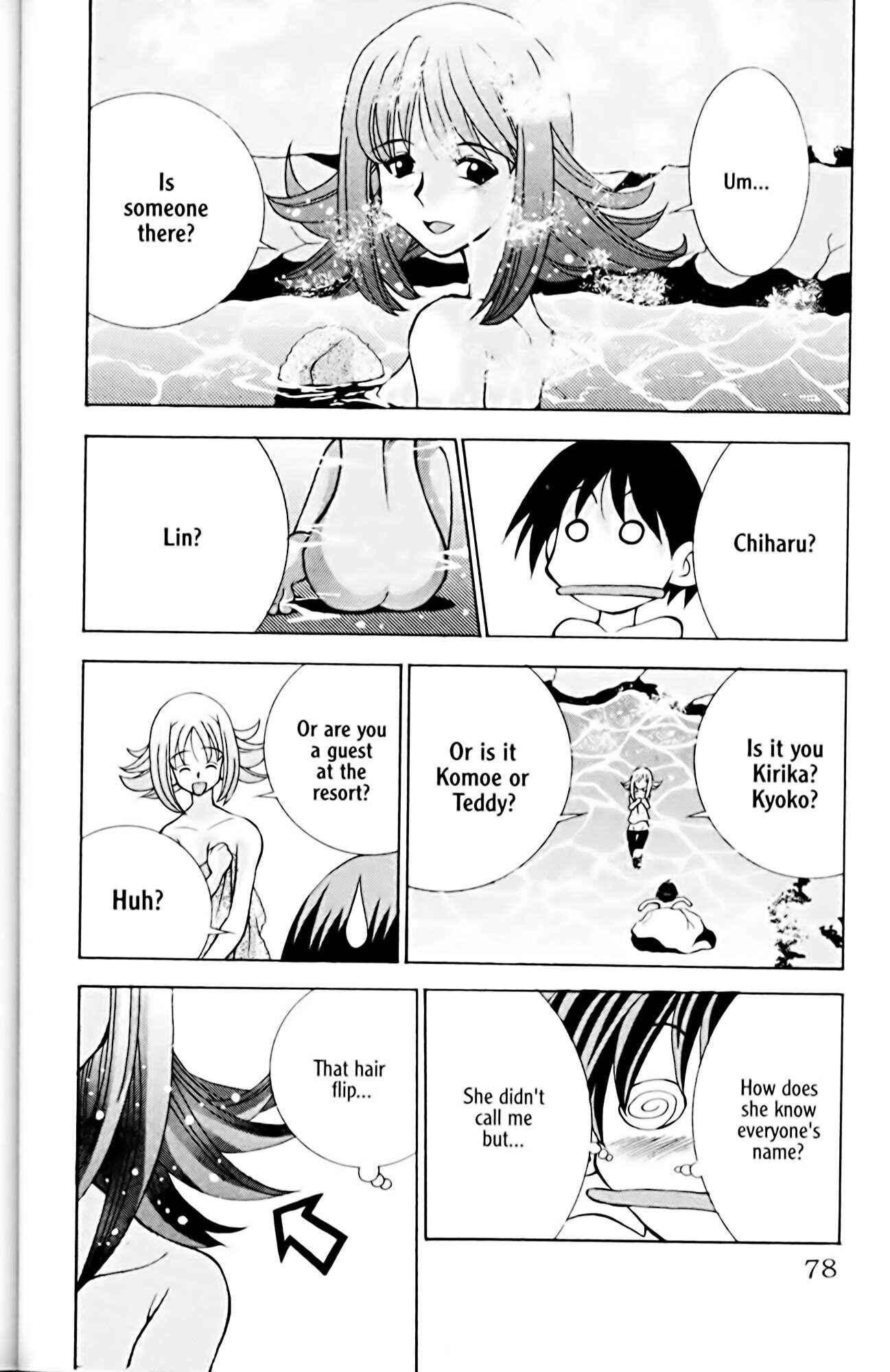 Page 12 Chapter 11 Eiken