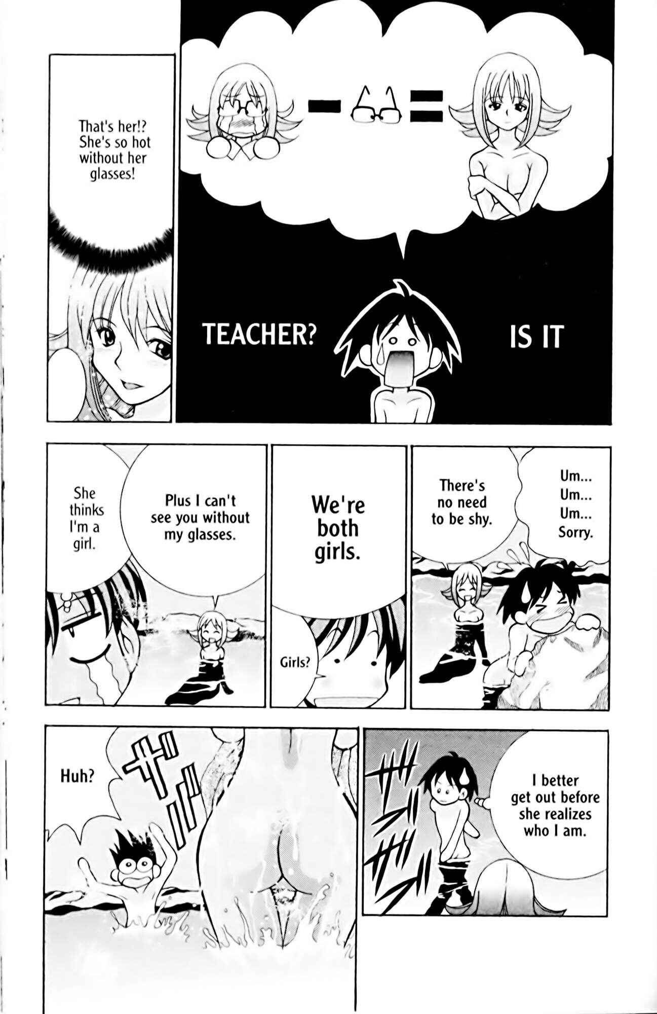 Page 13 Chapter 11 Eiken