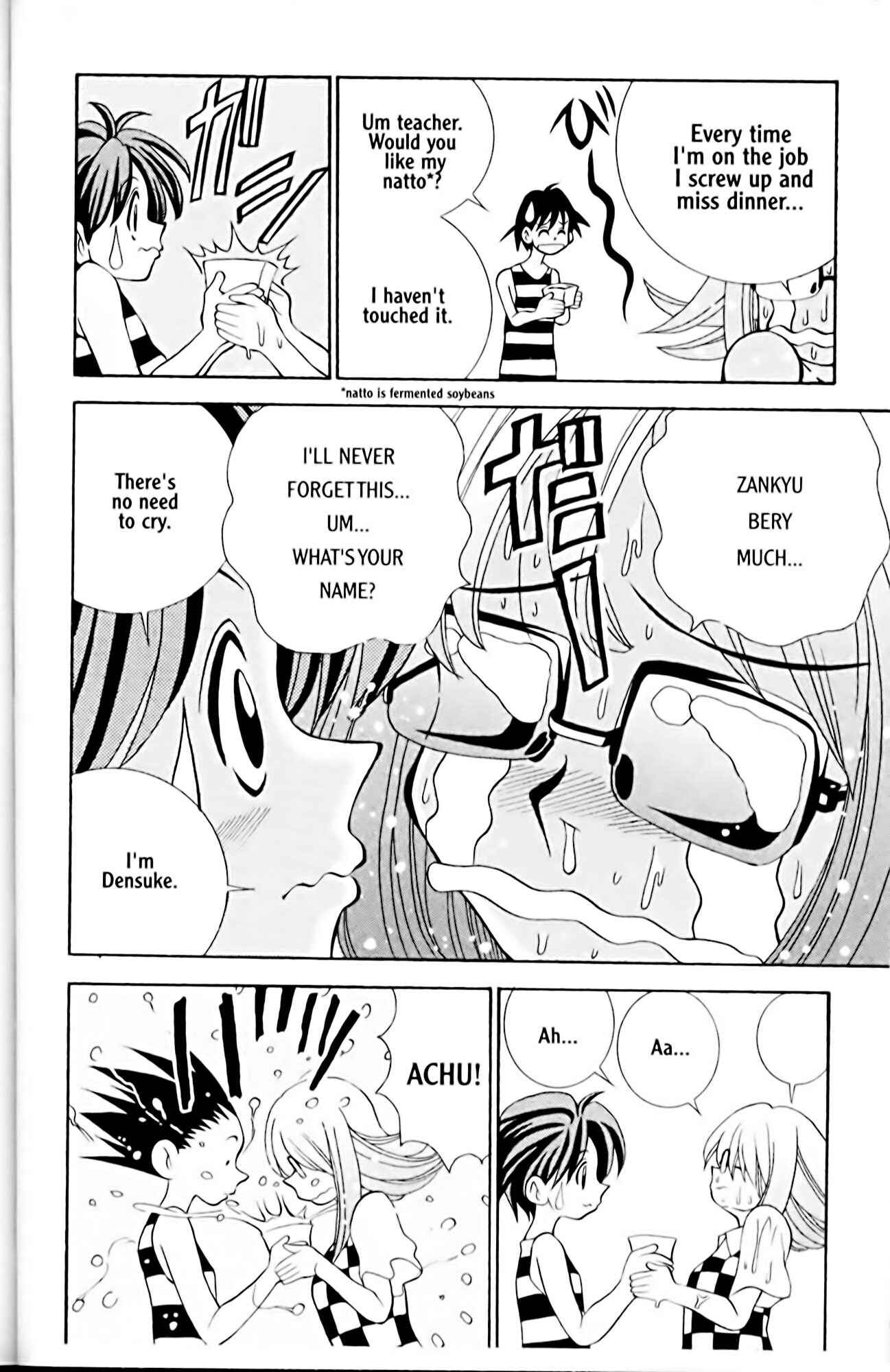 Page 8 Chapter 11 Eiken