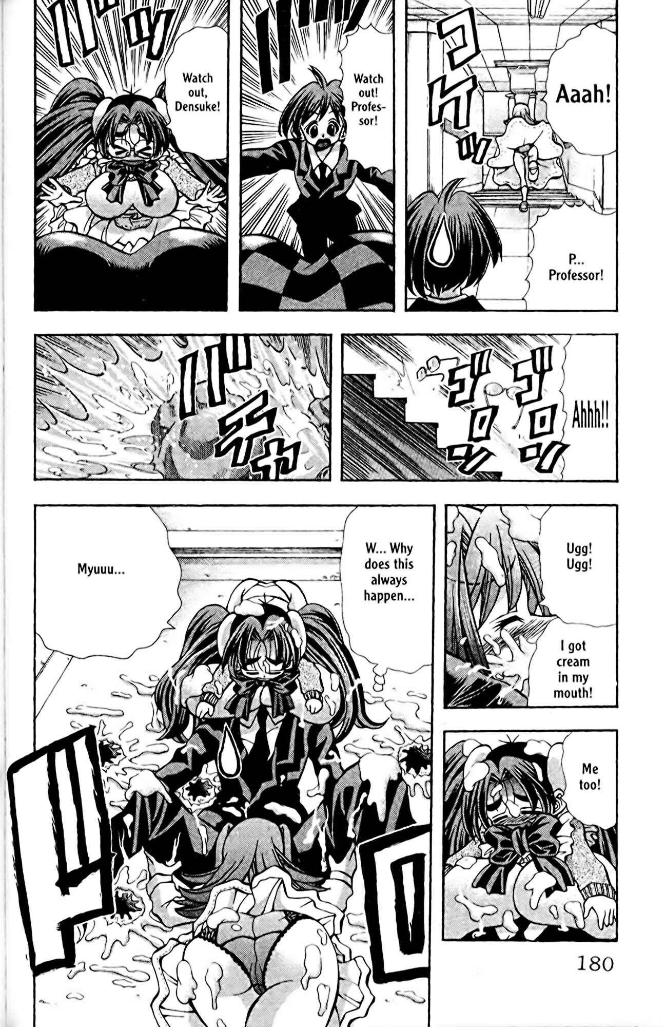 Page 12 Chapter 88 Eiken
