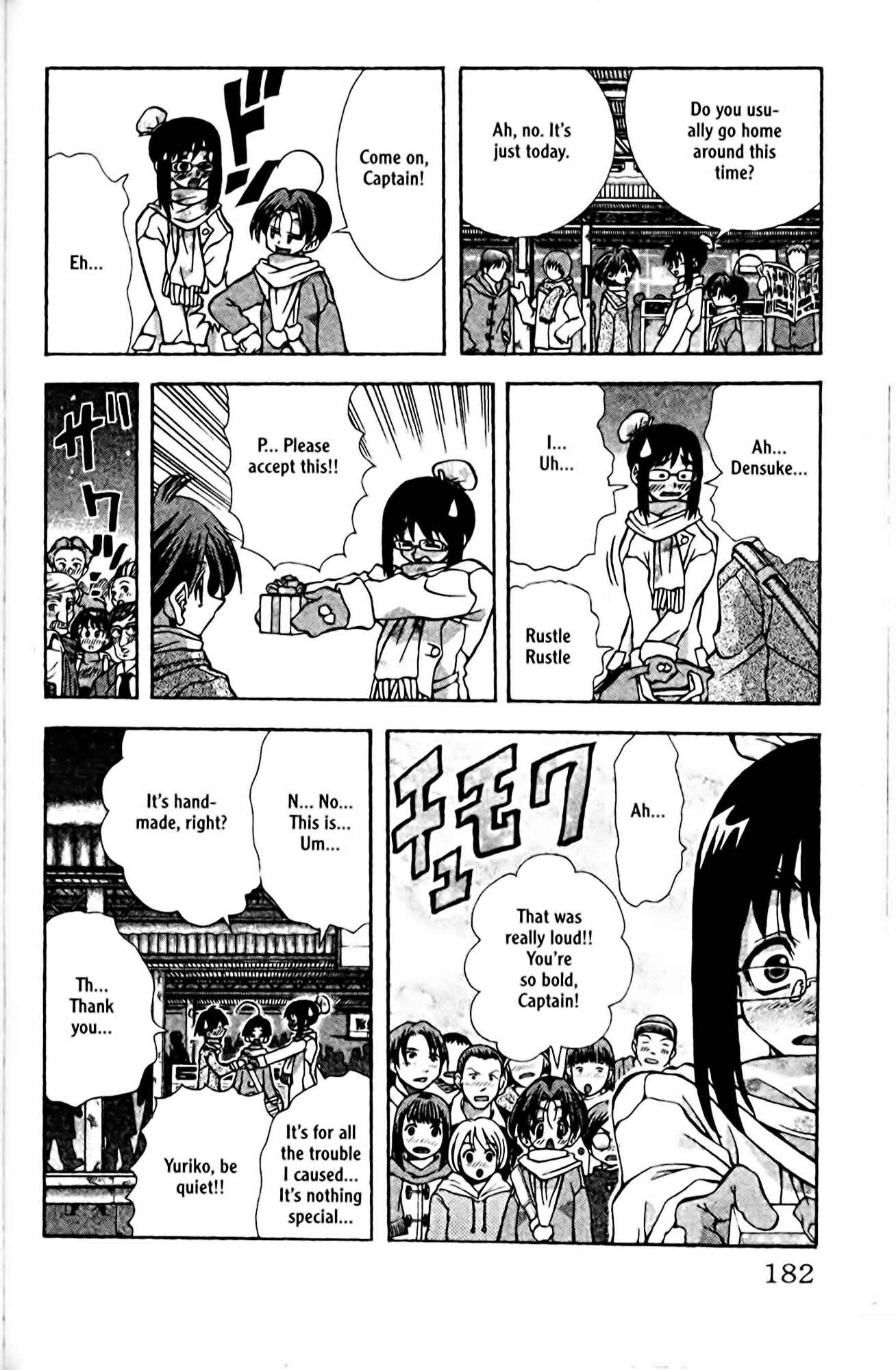 Page 14 Chapter 88 Eiken