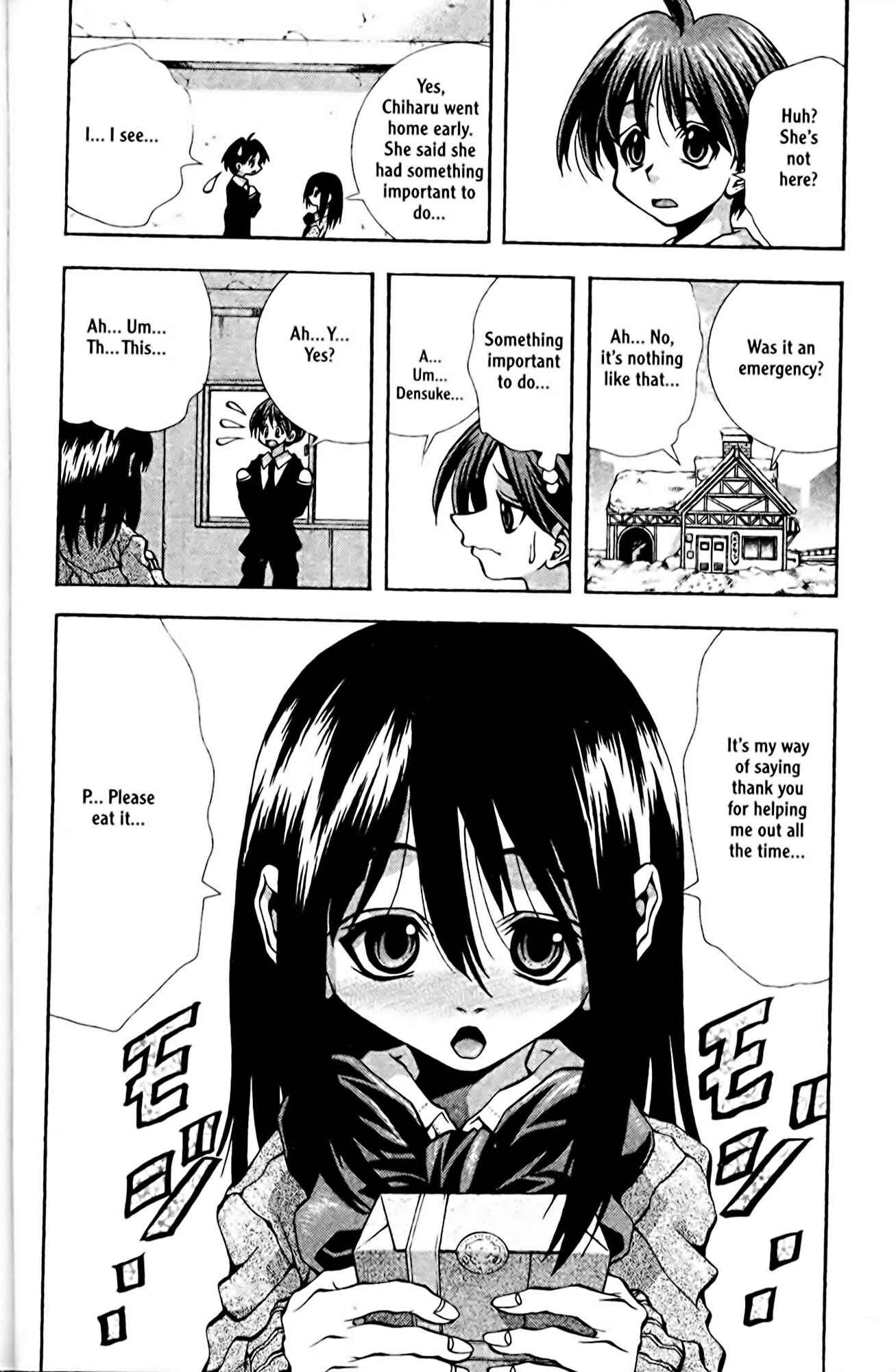 Page 4 Chapter 88 Eiken