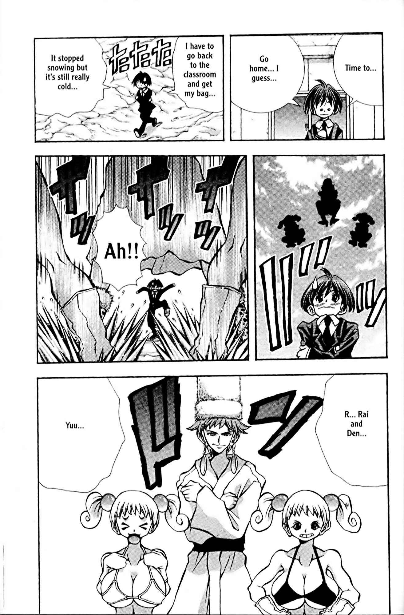 Page 7 Chapter 88 Eiken