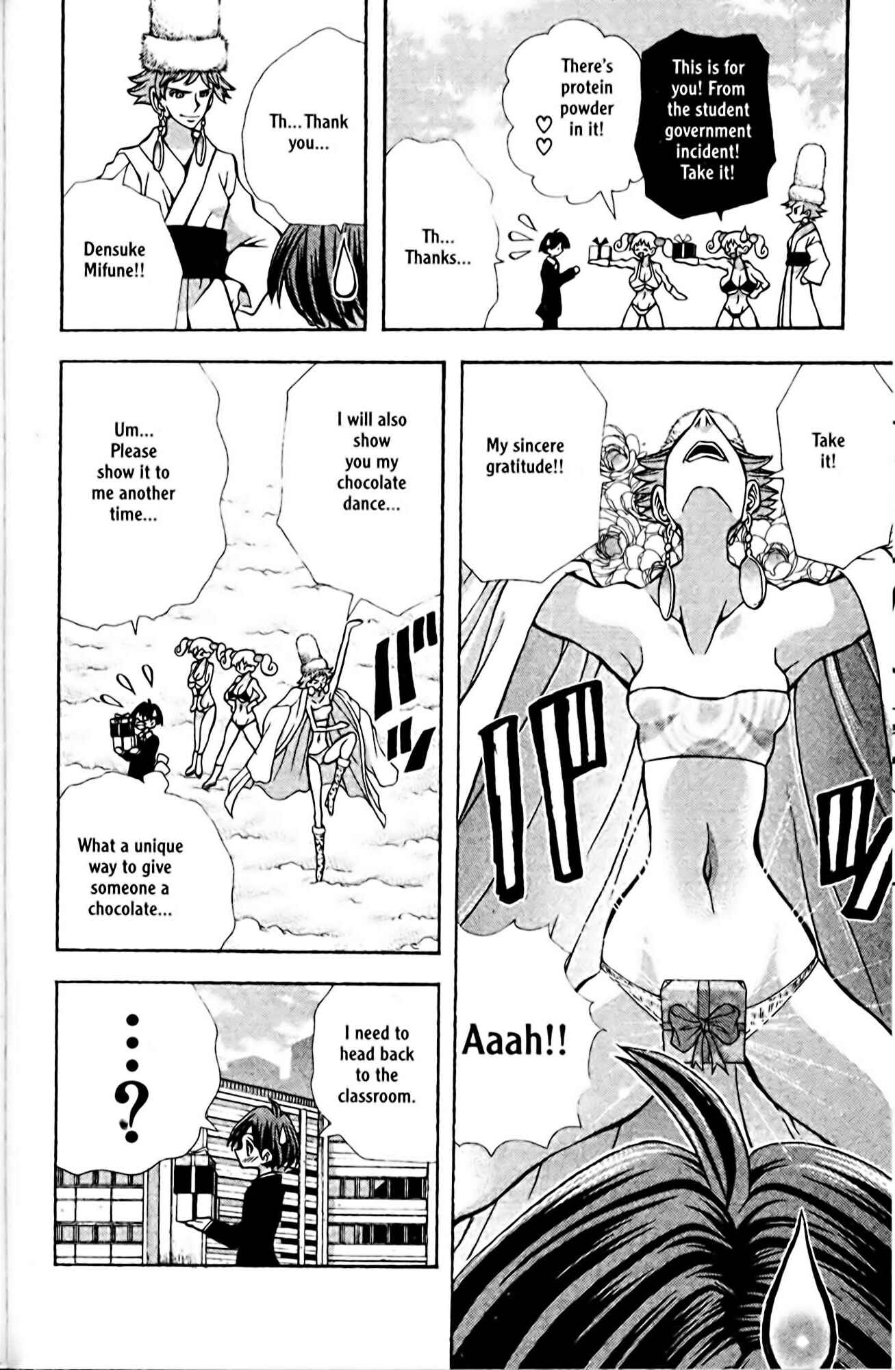 Page 8 Chapter 88 Eiken