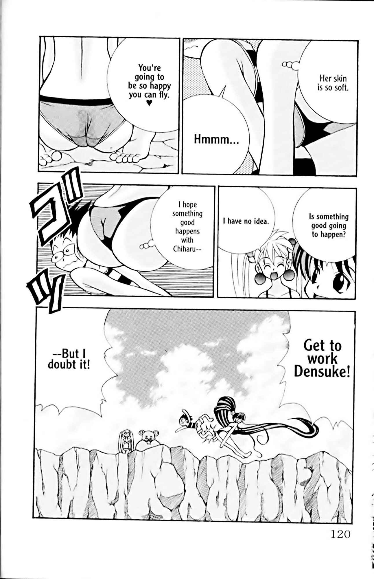 Page 14 Chapter 13 Eiken