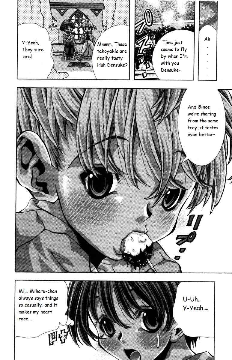 Page 14 Chapter 140 Eiken