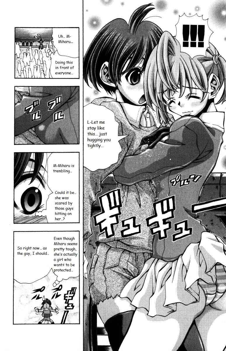 Page 18 Chapter 140 Eiken