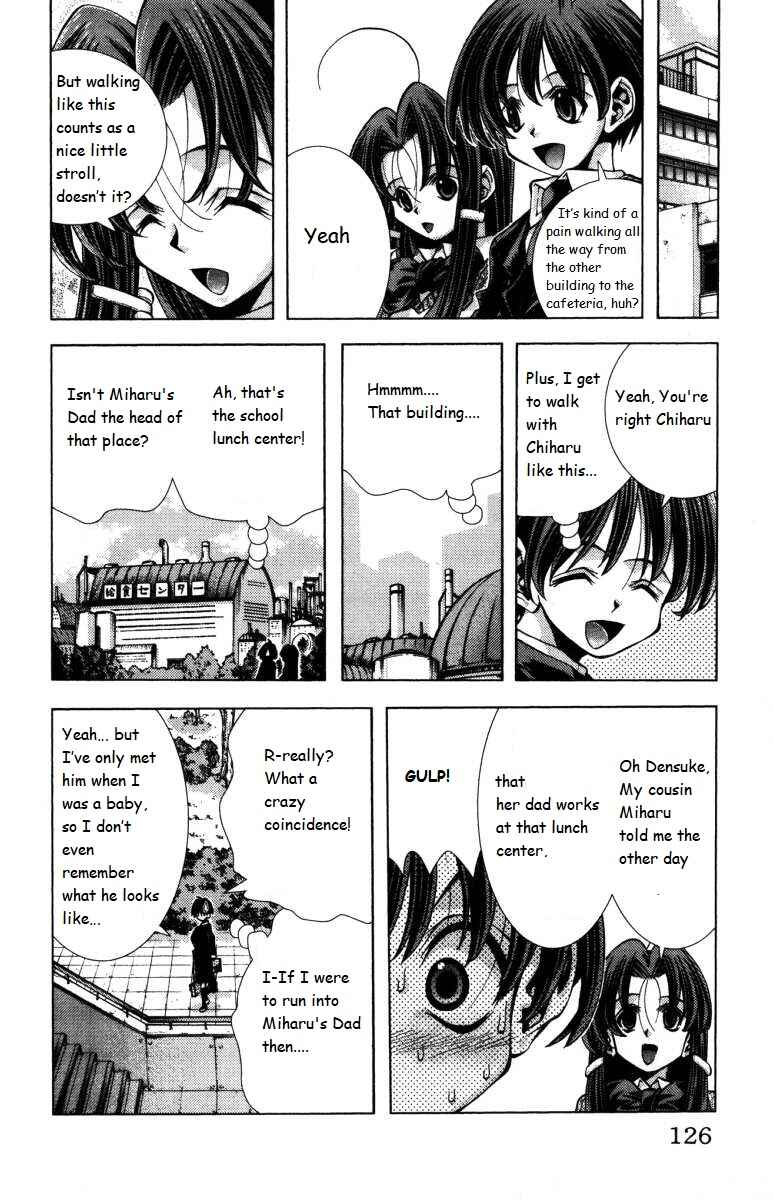 Page 2 Chapter 140 Eiken