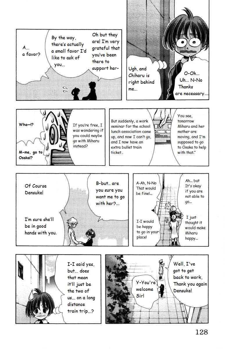 Page 4 Chapter 140 Eiken