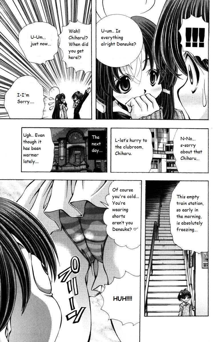 Page 5 Chapter 140 Eiken
