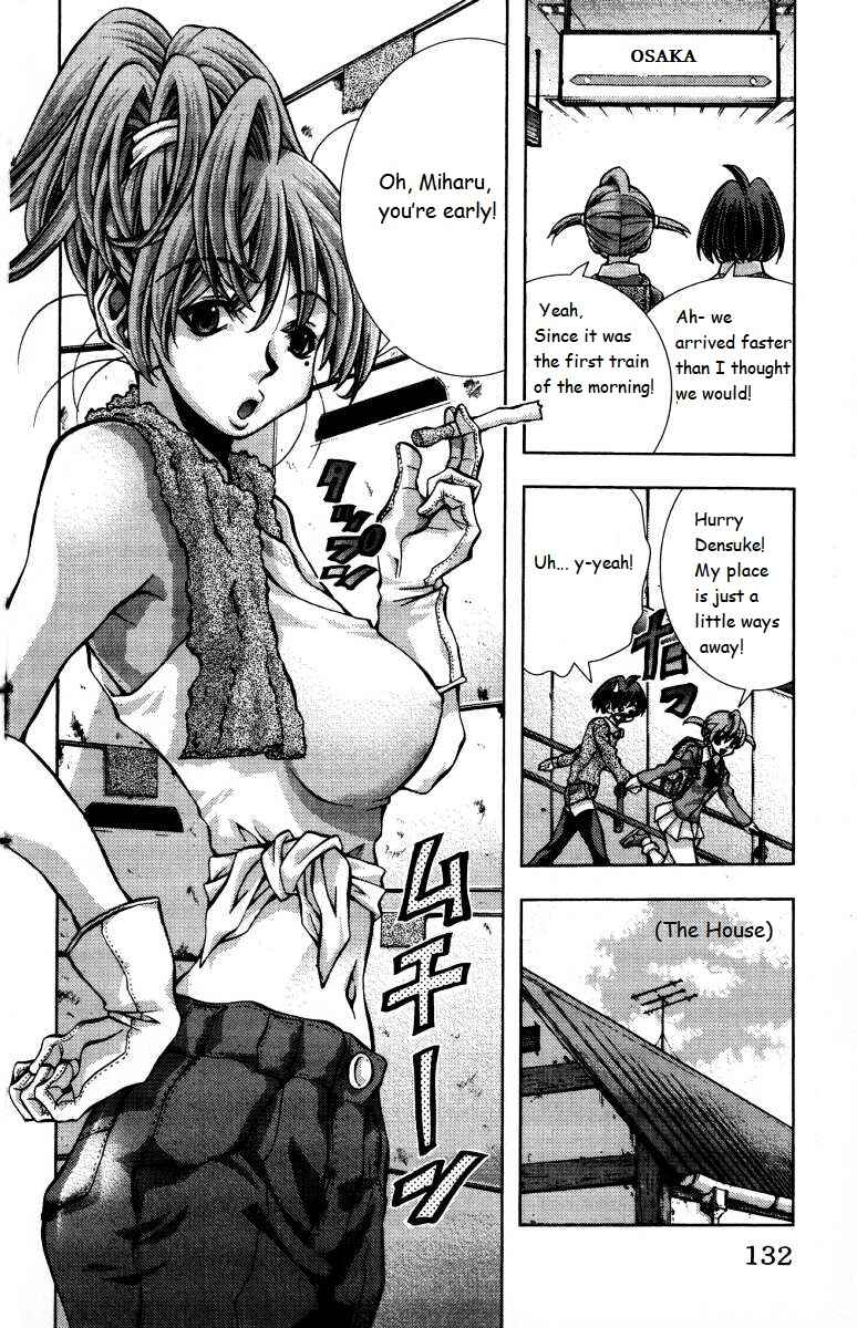 Page 8 Chapter 140 Eiken