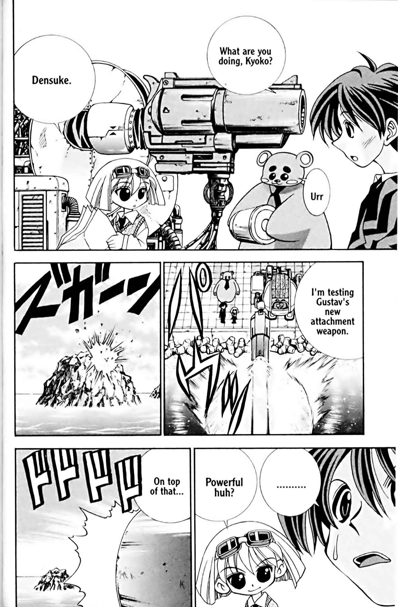 Page 10 Chapter 19 Eiken