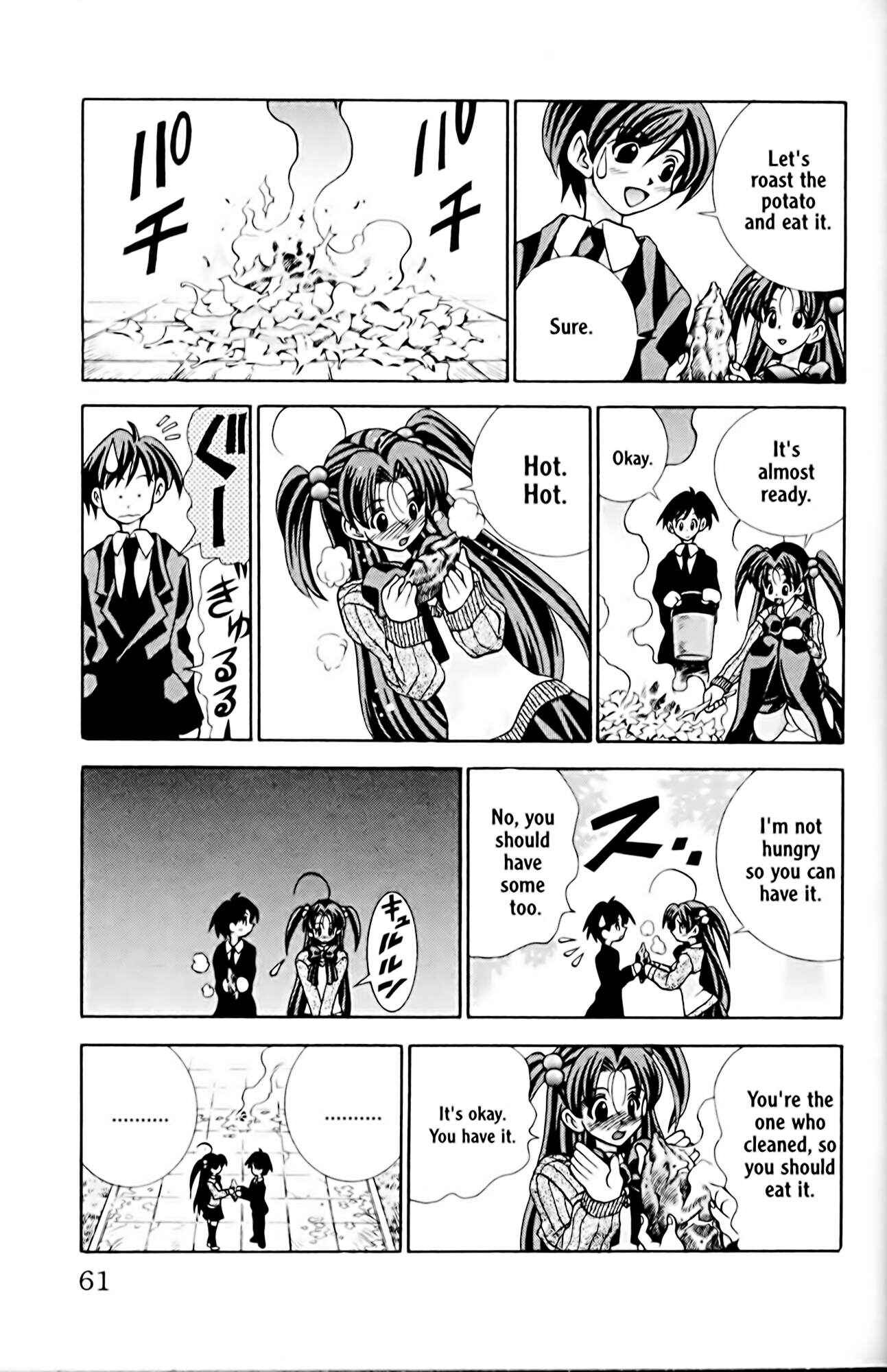 Page 17 Chapter 19 Eiken