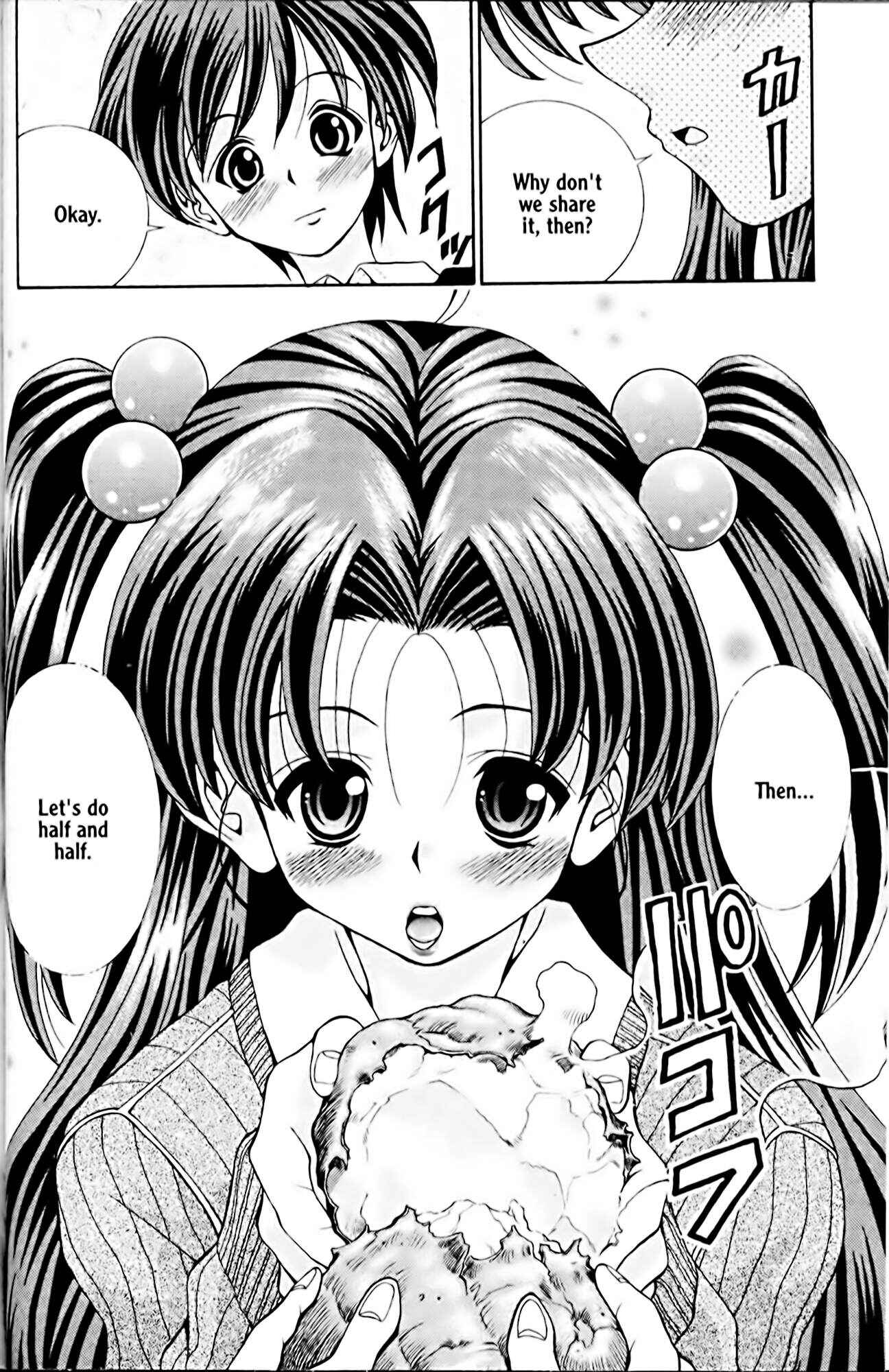 Page 18 Chapter 19 Eiken