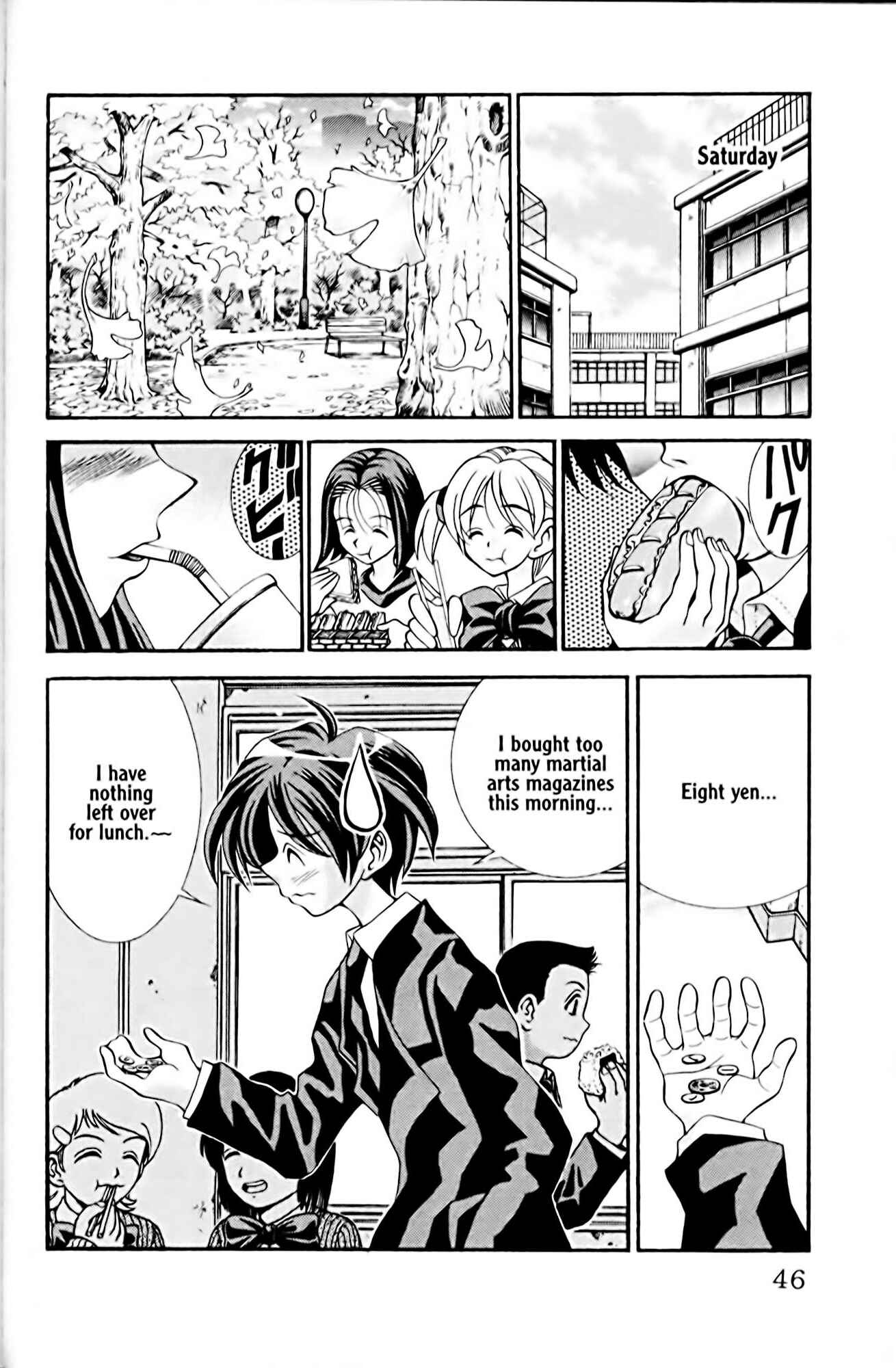 Page 2 Chapter 19 Eiken