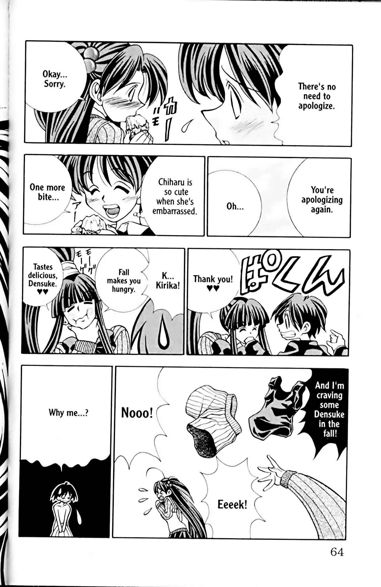 Page 20 Chapter 19 Eiken