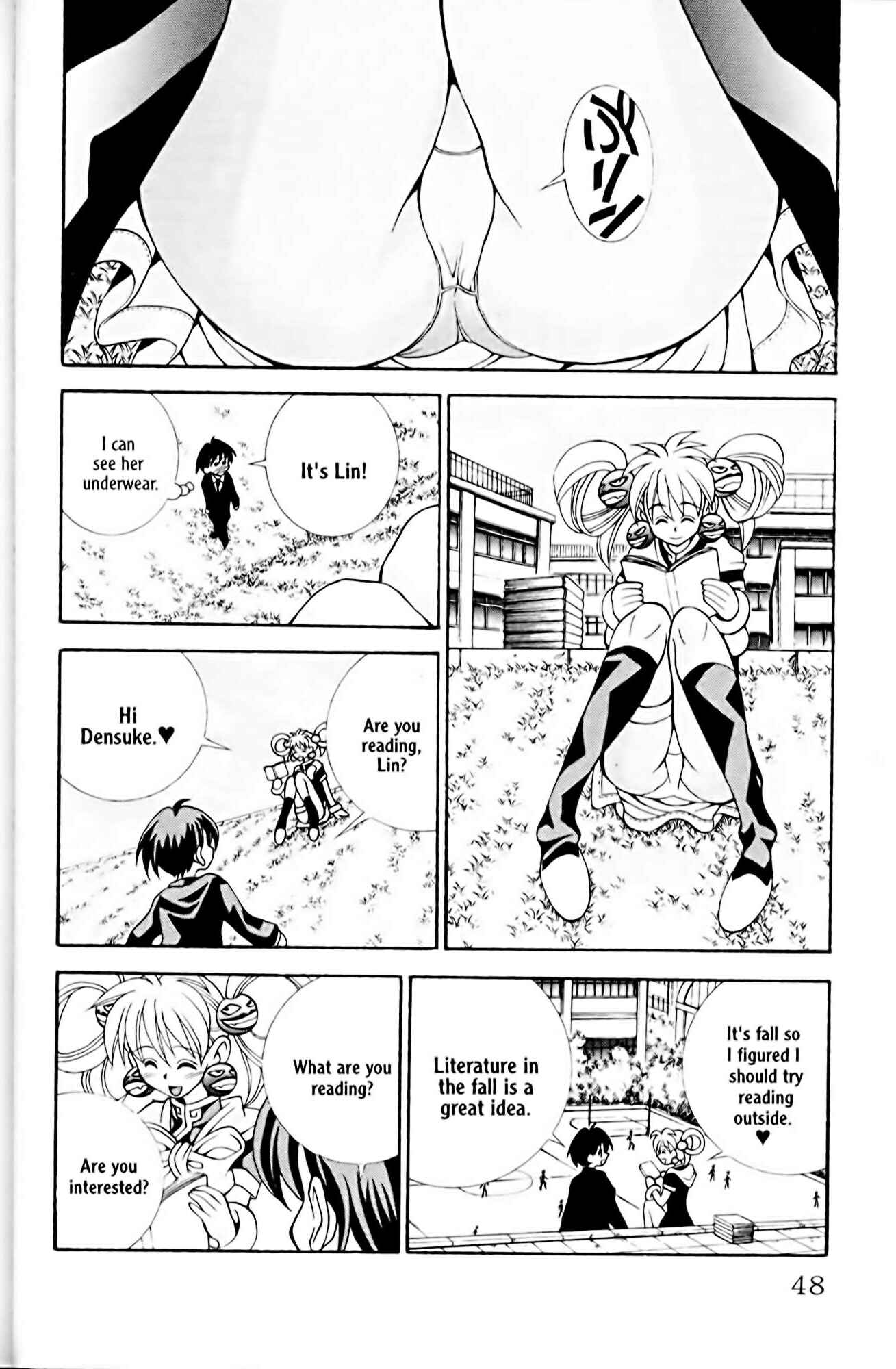 Page 4 Chapter 19 Eiken