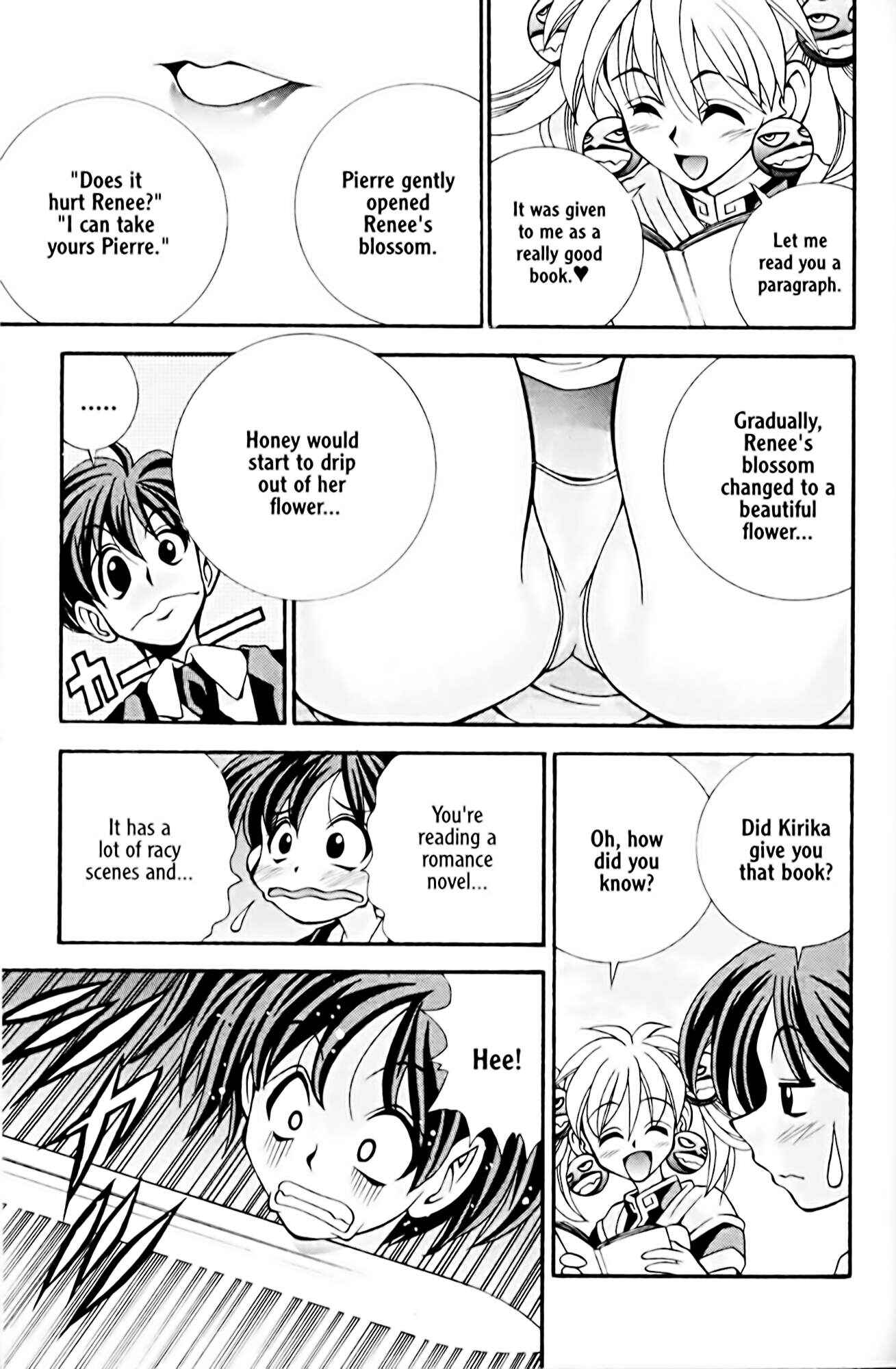 Page 5 Chapter 19 Eiken