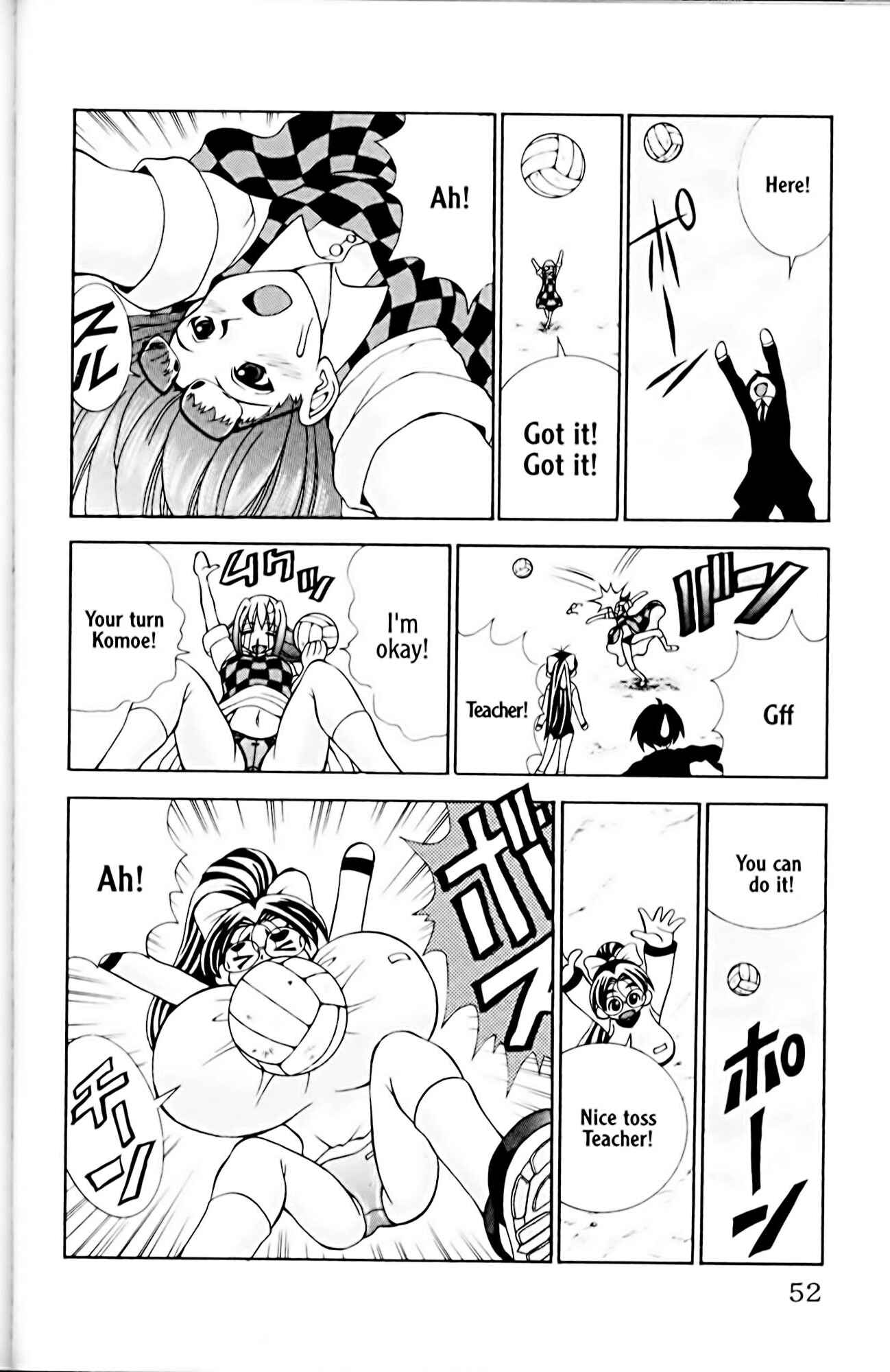 Page 8 Chapter 19 Eiken