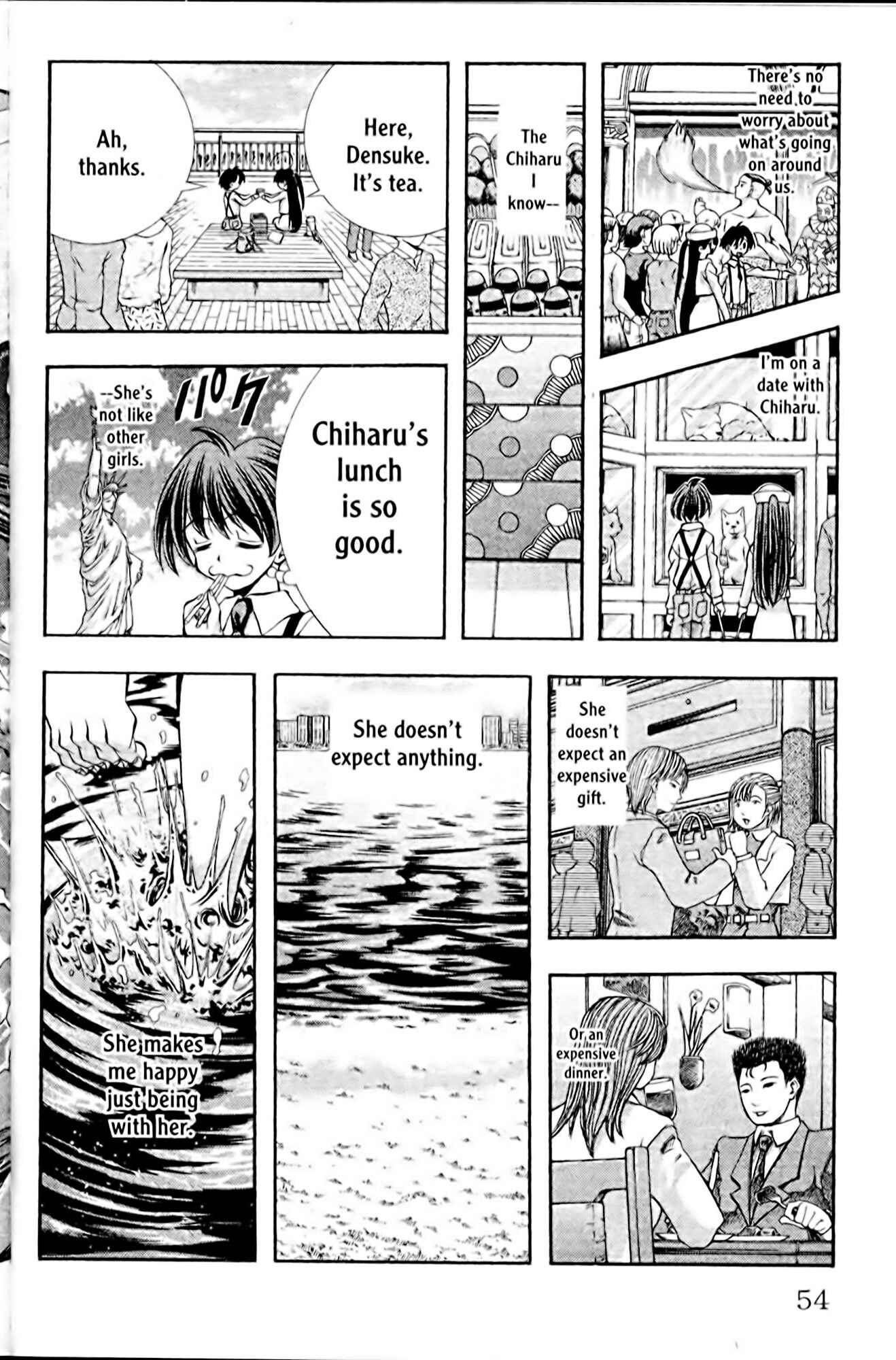 Page 10 Chapter 100 Eiken