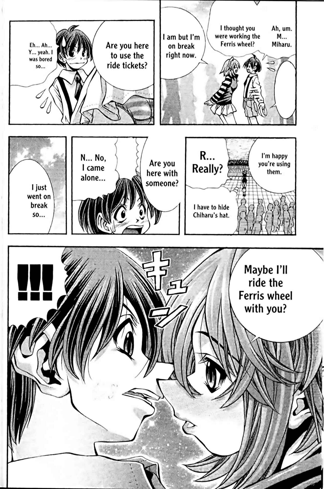 Page 14 Chapter 100 Eiken