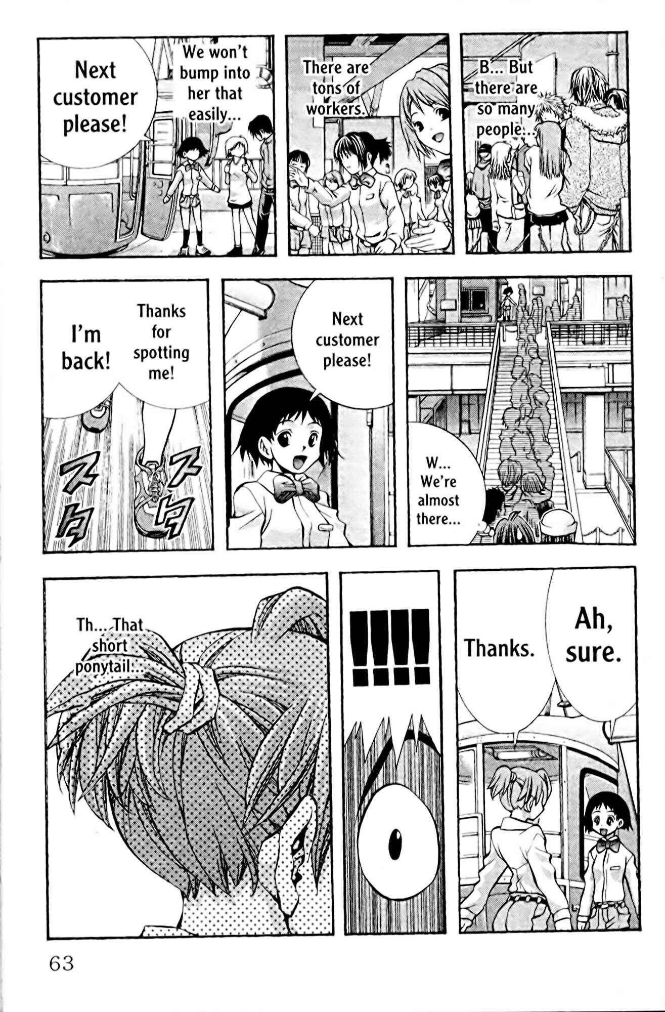 Page 19 Chapter 100 Eiken
