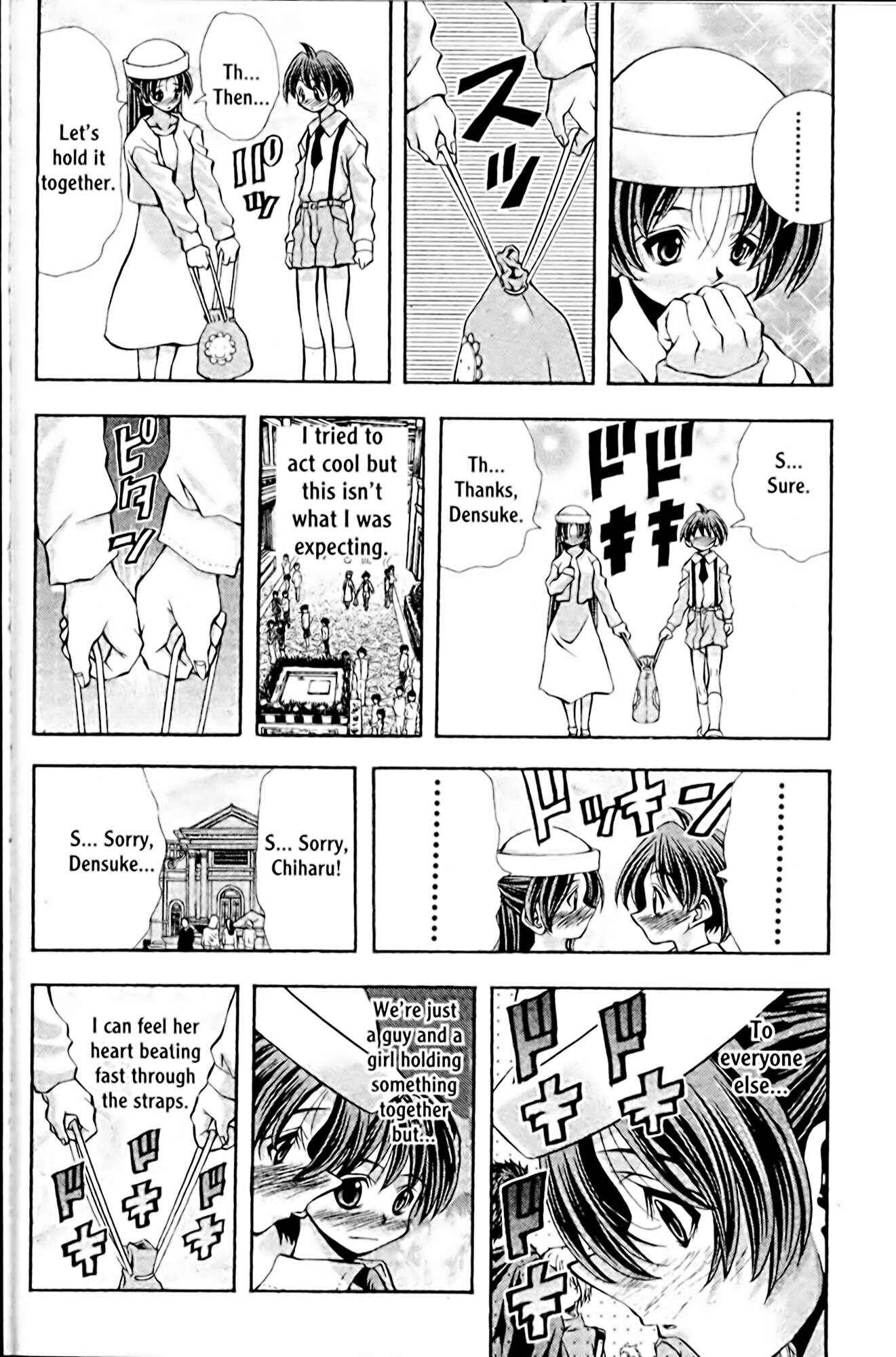 Page 6 Chapter 100 Eiken