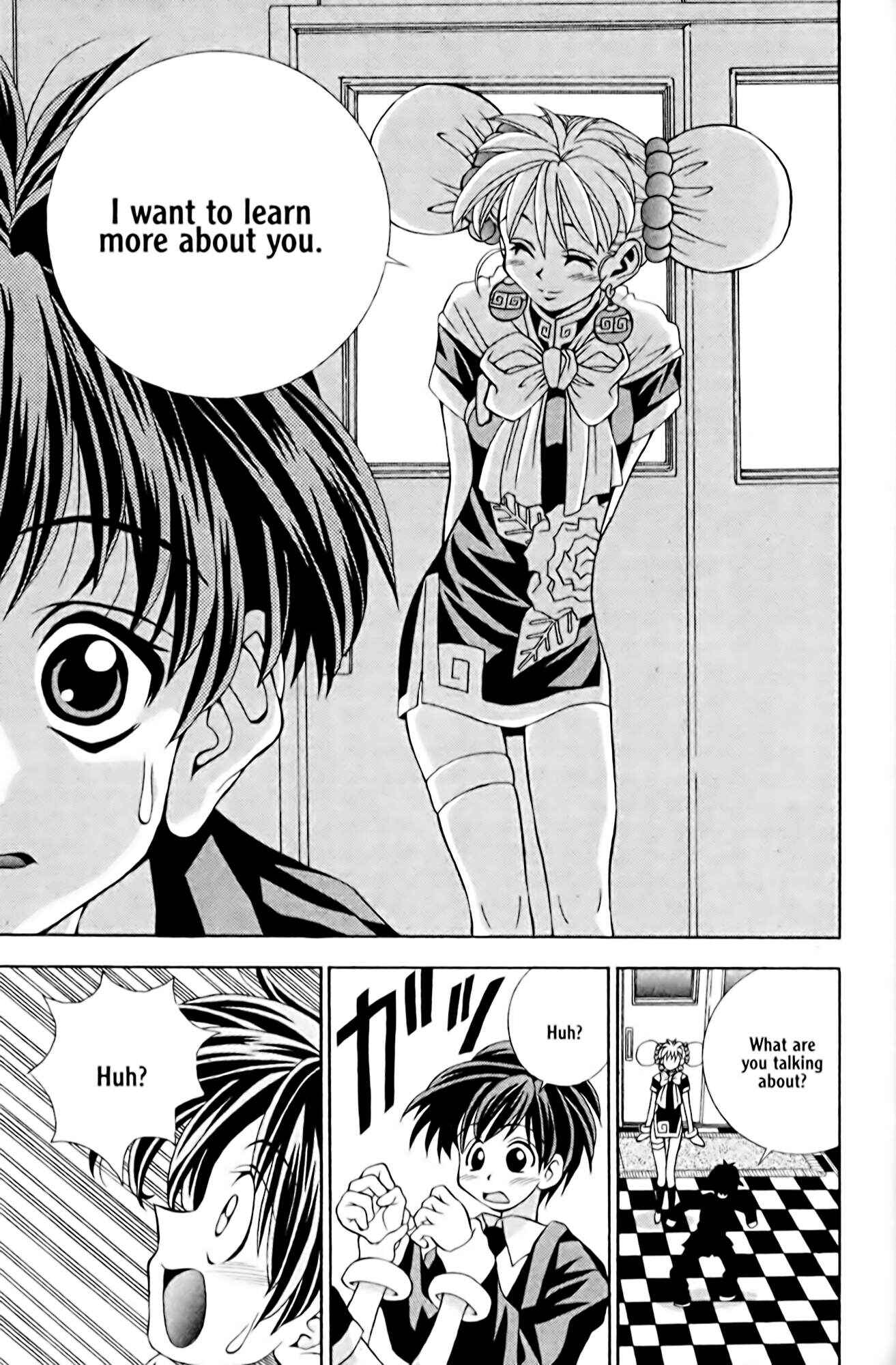 Page 11 Chapter 4 Eiken
