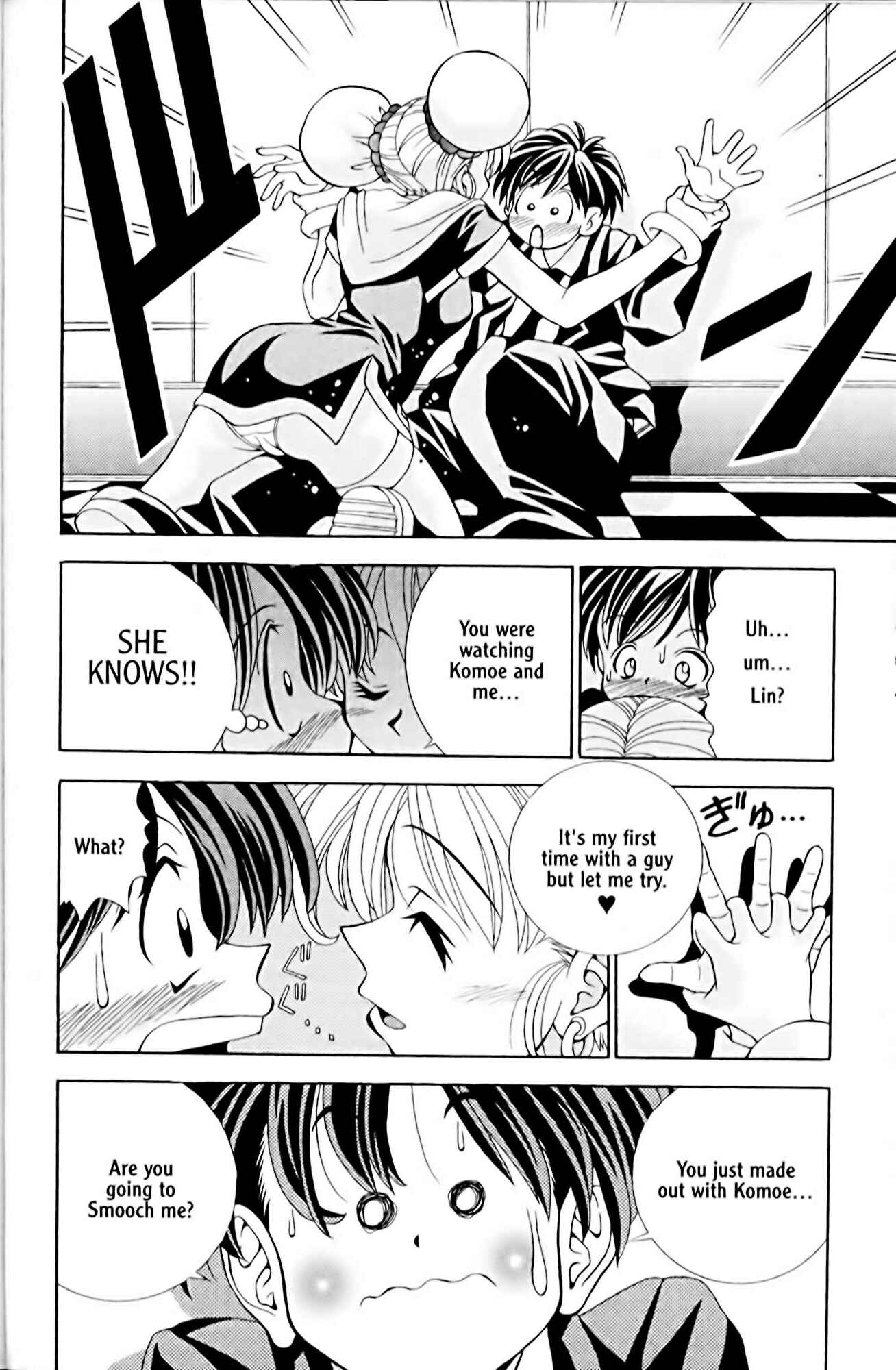 Page 12 Chapter 4 Eiken