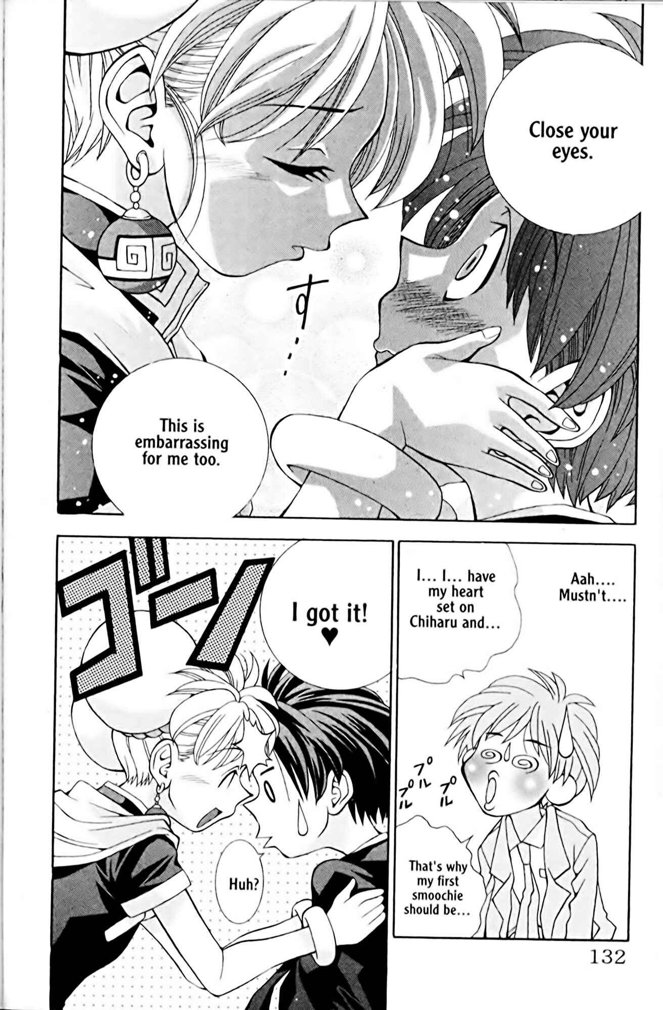 Page 16 Chapter 4 Eiken