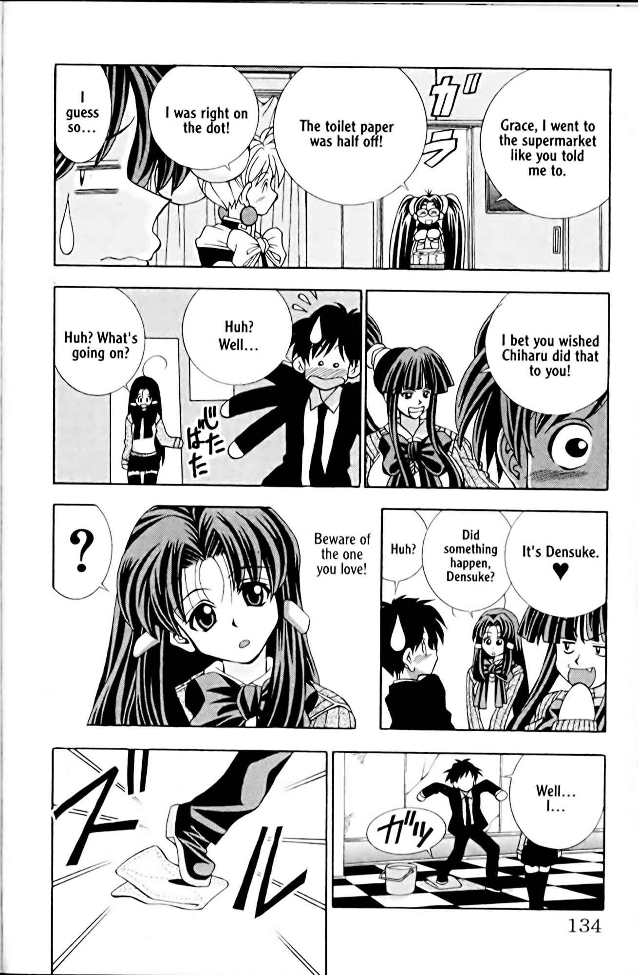 Page 18 Chapter 4 Eiken