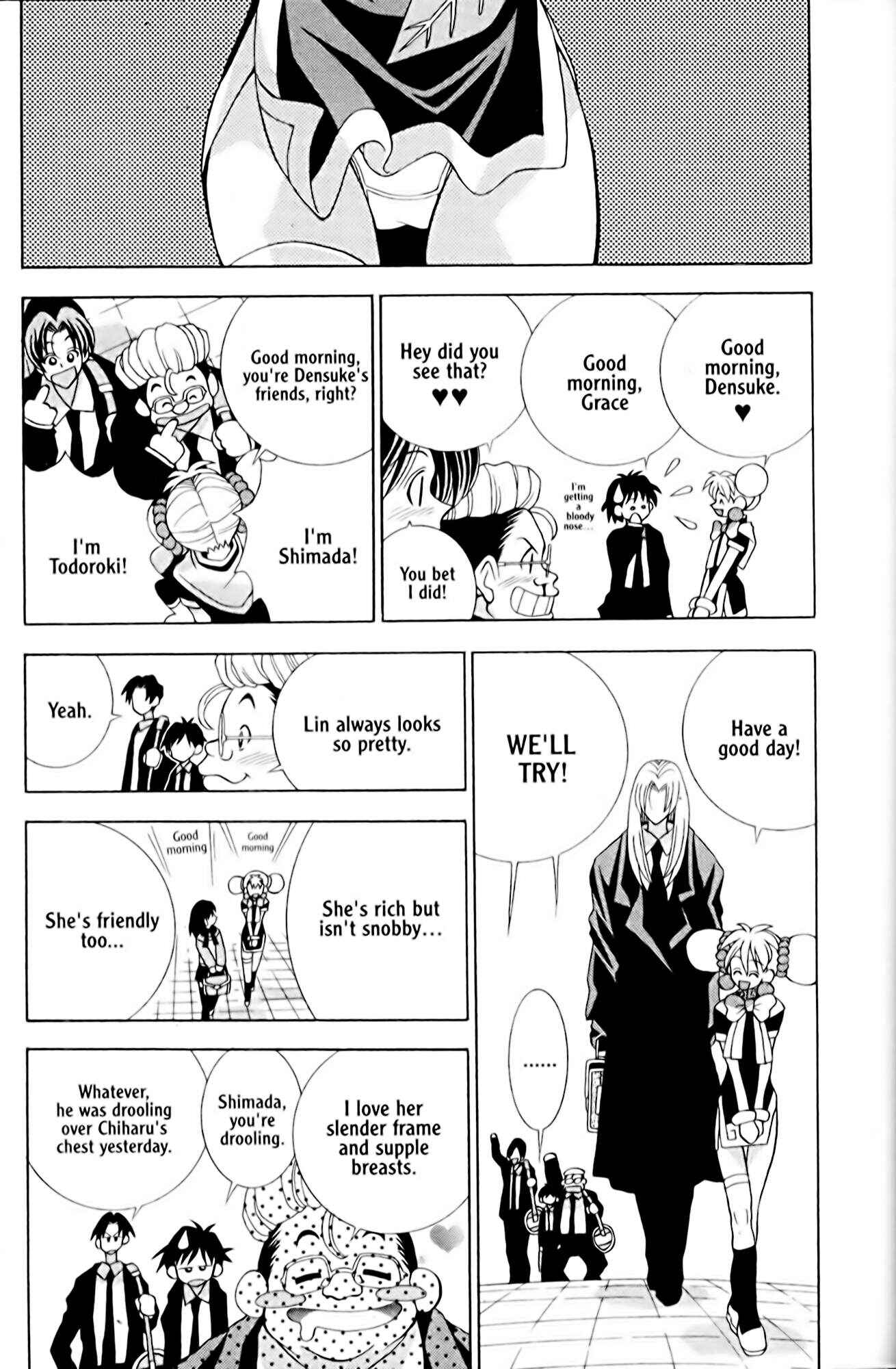 Page 3 Chapter 4 Eiken