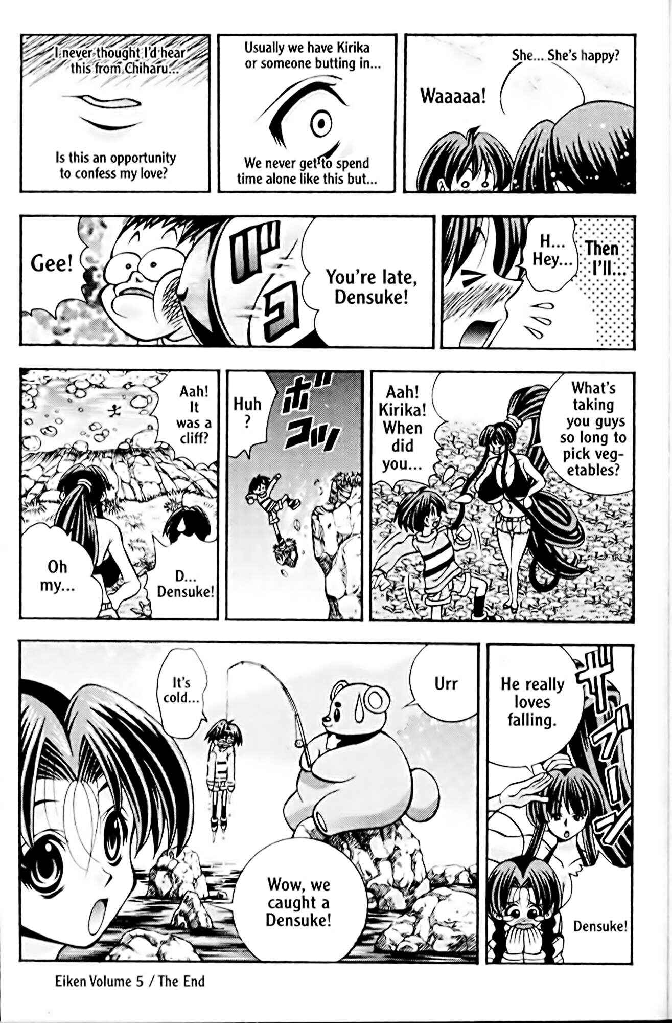 Page 19 Chapter 43 Eiken