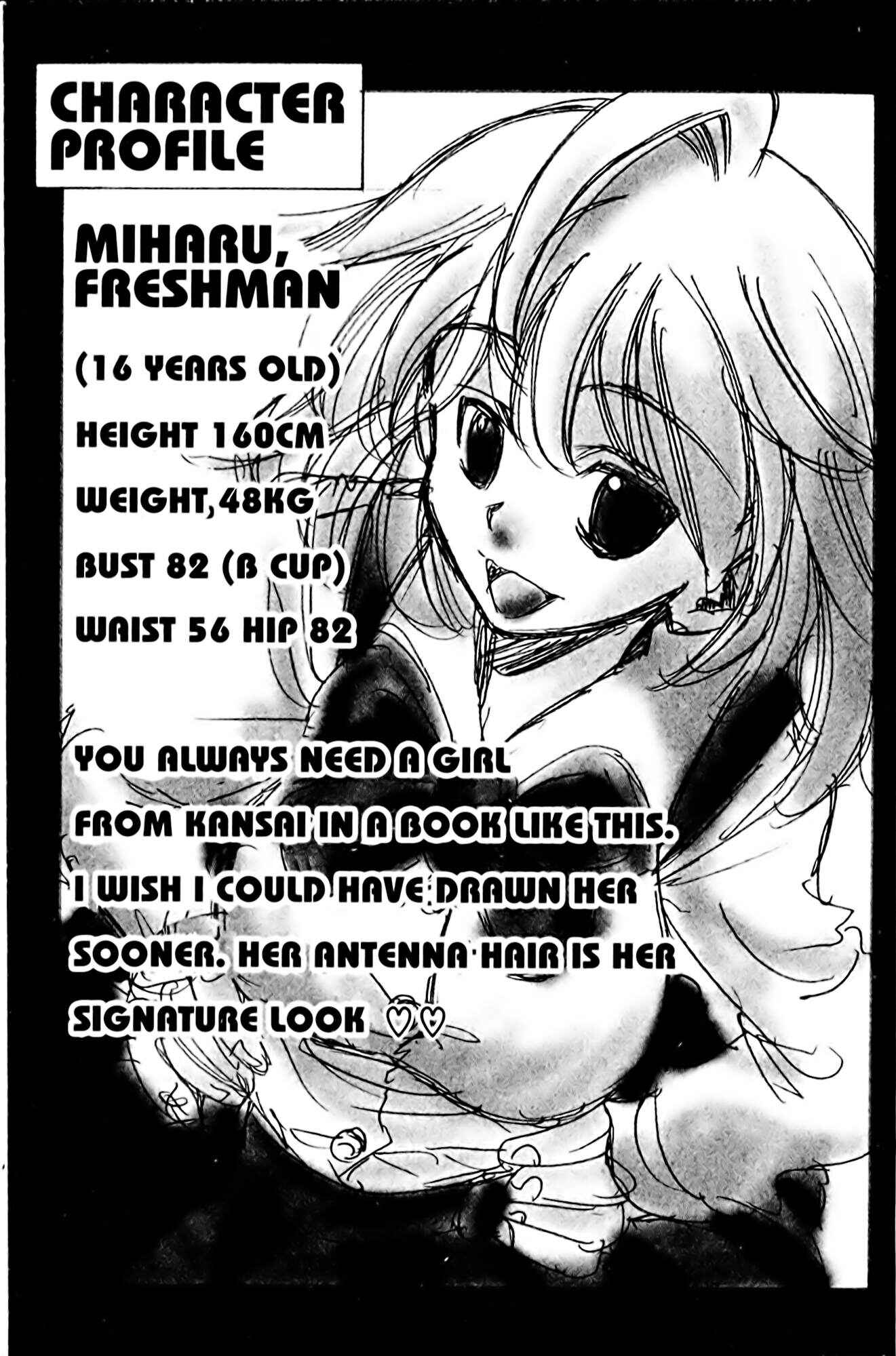Page 21 Chapter 43 Eiken