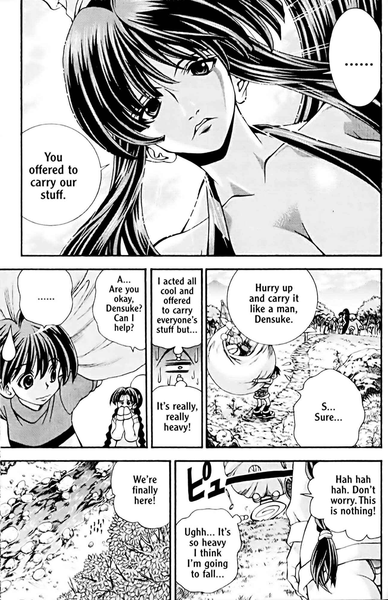 Page 3 Chapter 43 Eiken