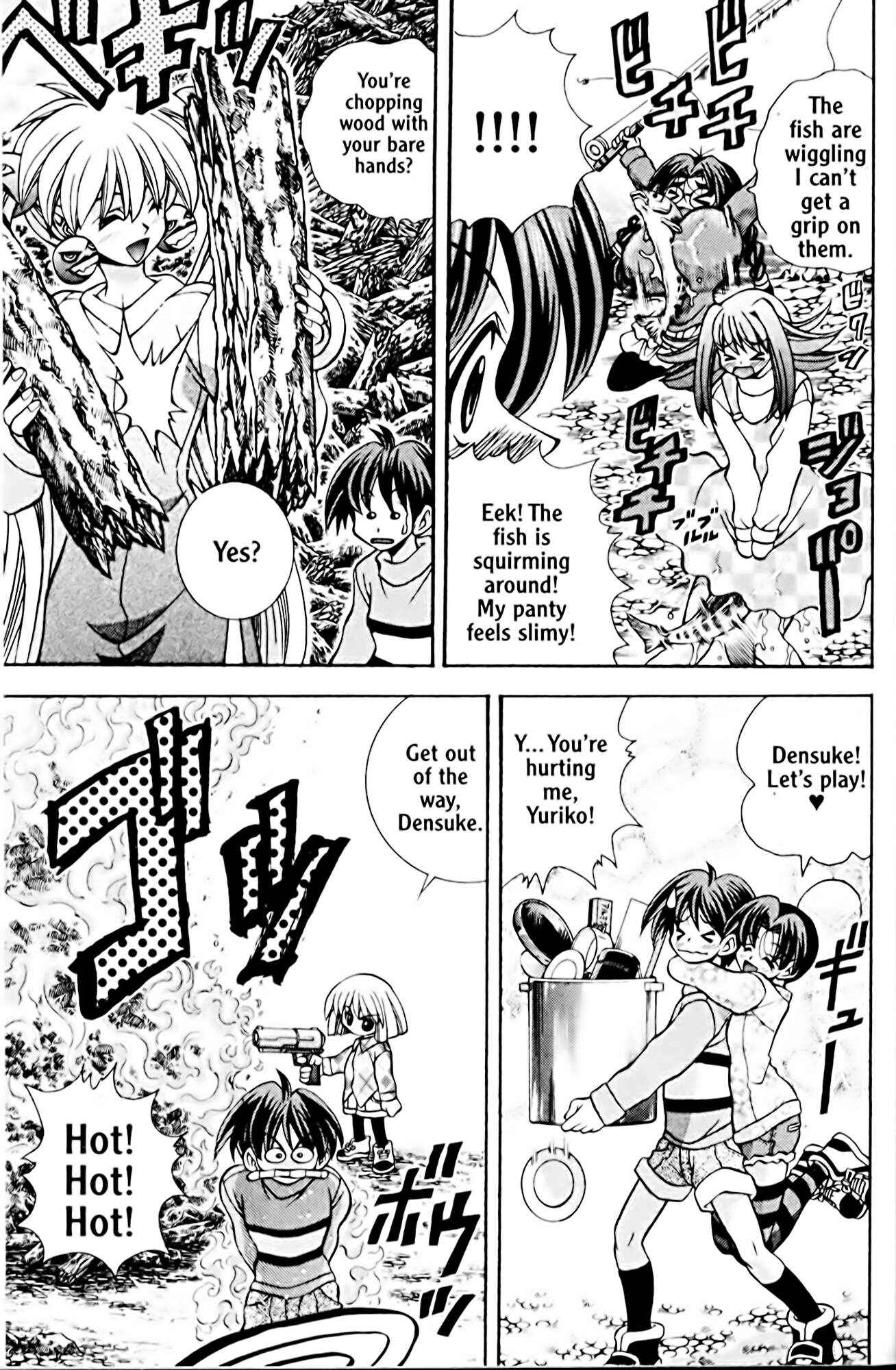 Page 5 Chapter 43 Eiken