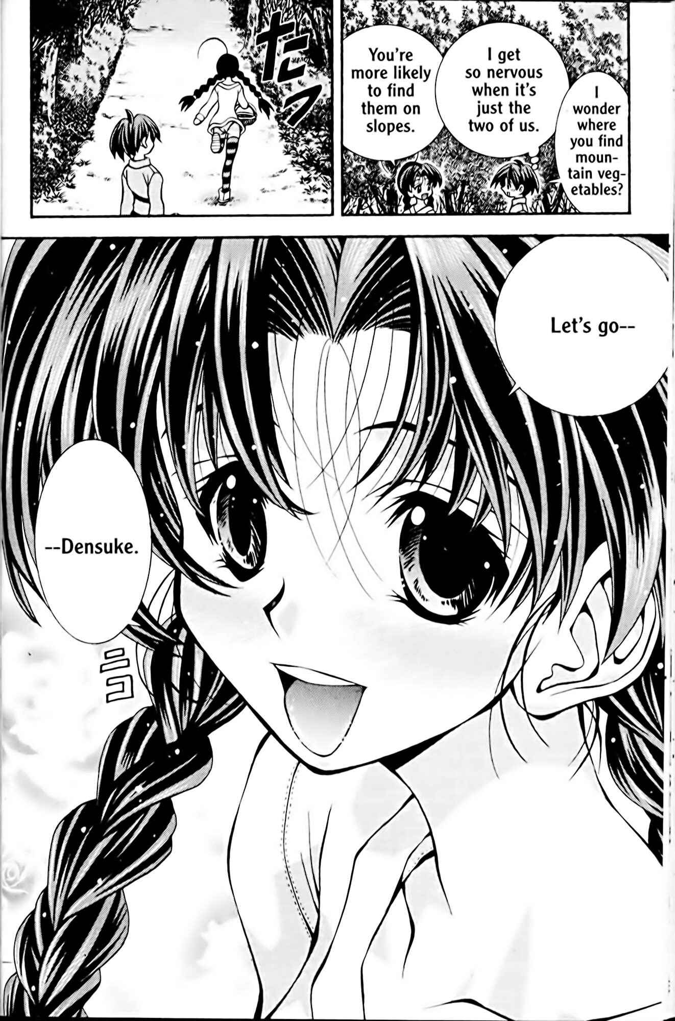 Page 8 Chapter 43 Eiken