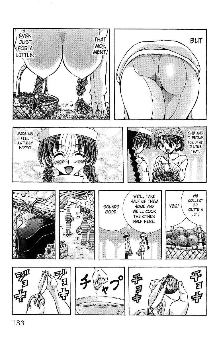 Page 10 Chapter 122 Eiken