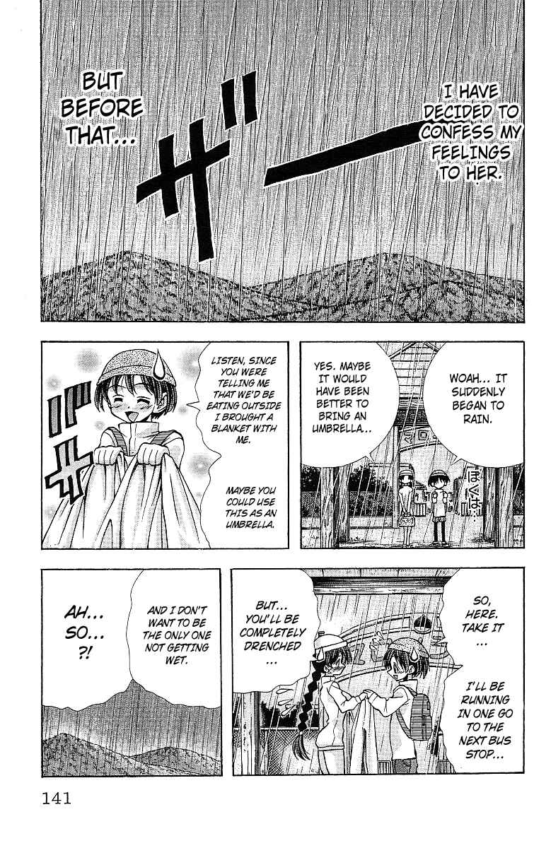 Page 18 Chapter 122 Eiken