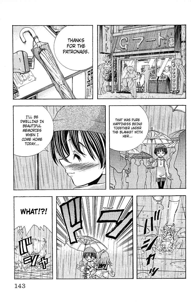 Page 20 Chapter 122 Eiken