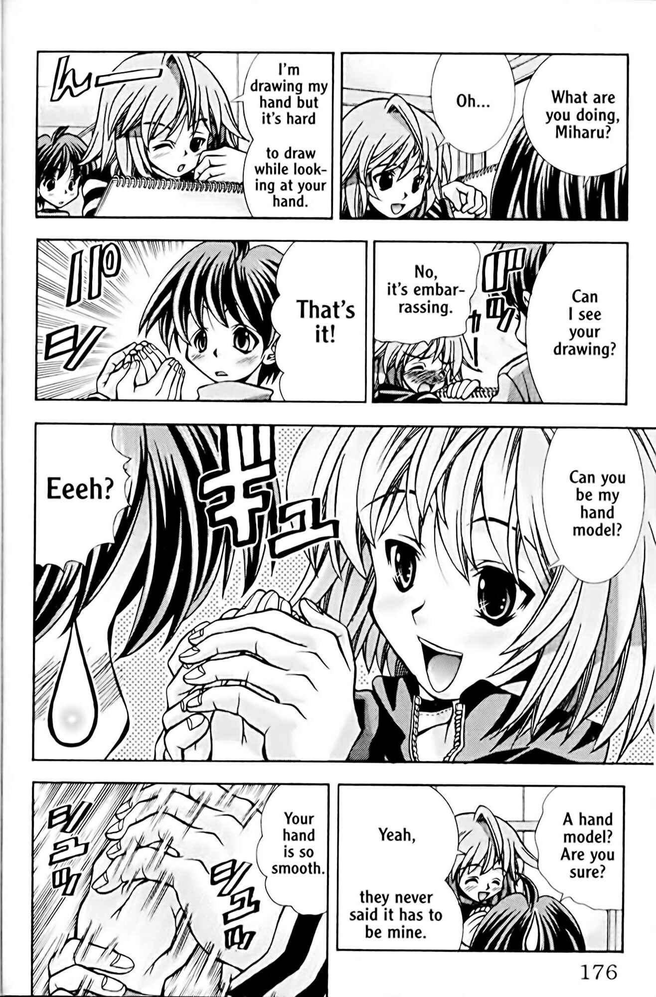 Page 10 Chapter 52 Eiken