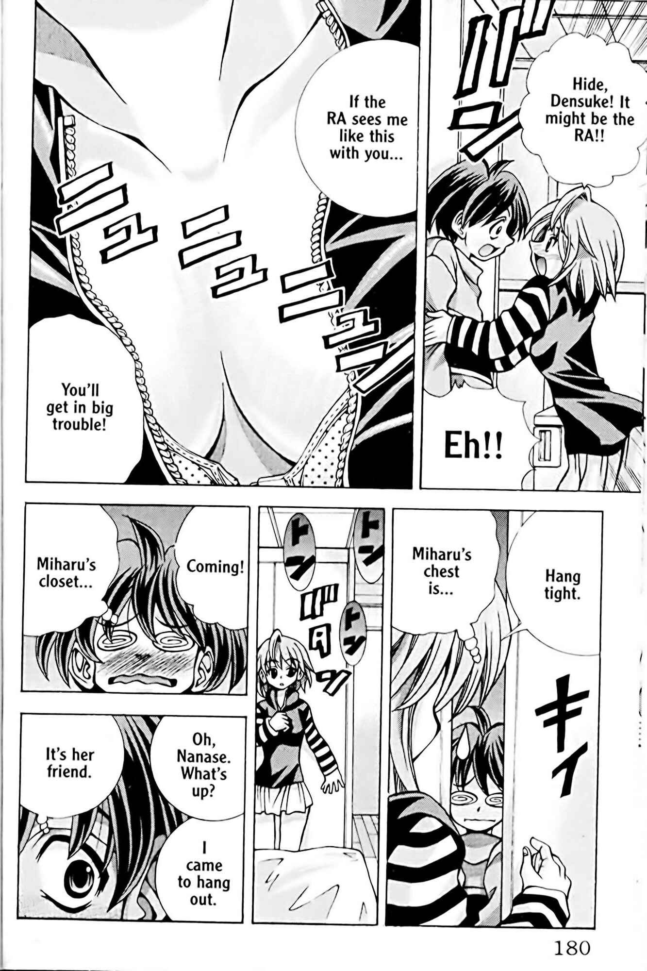 Page 14 Chapter 52 Eiken