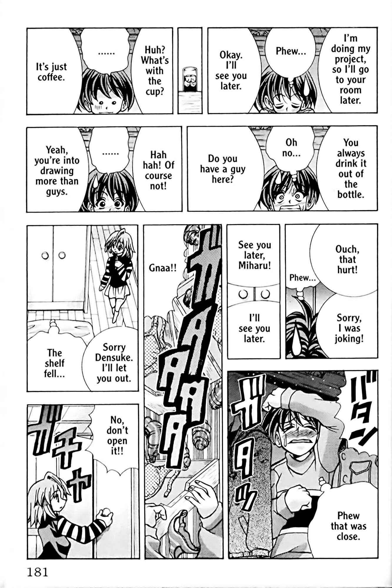 Page 15 Chapter 52 Eiken