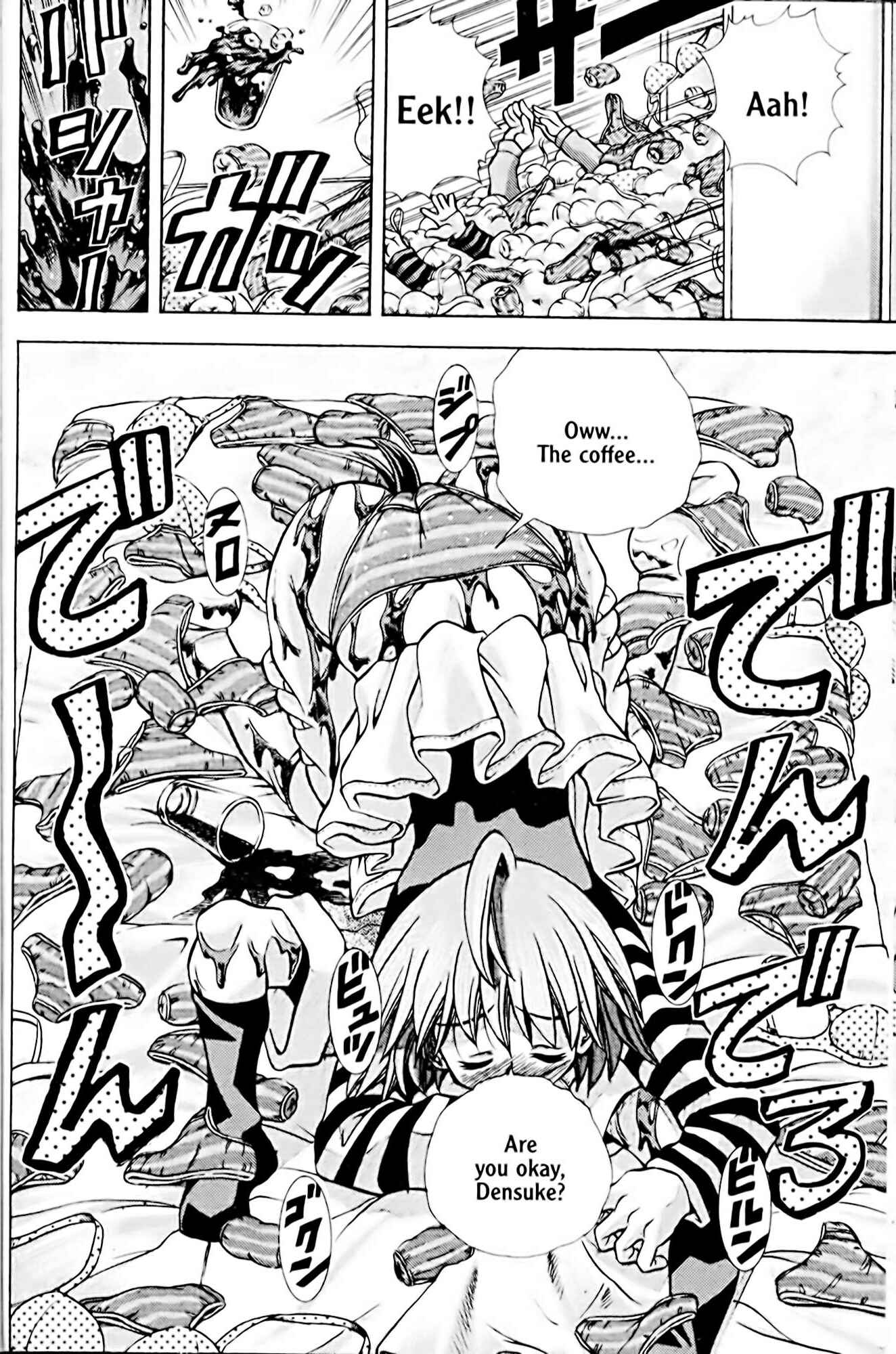 Page 16 Chapter 52 Eiken