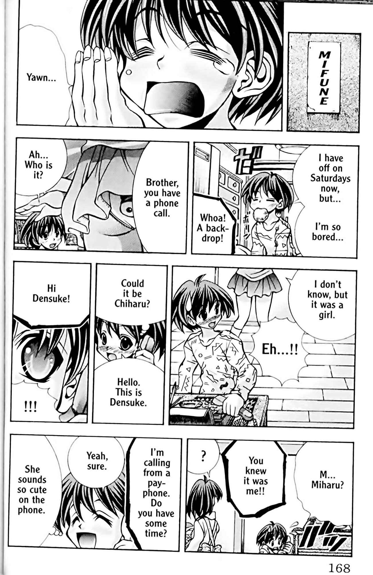 Page 2 Chapter 52 Eiken