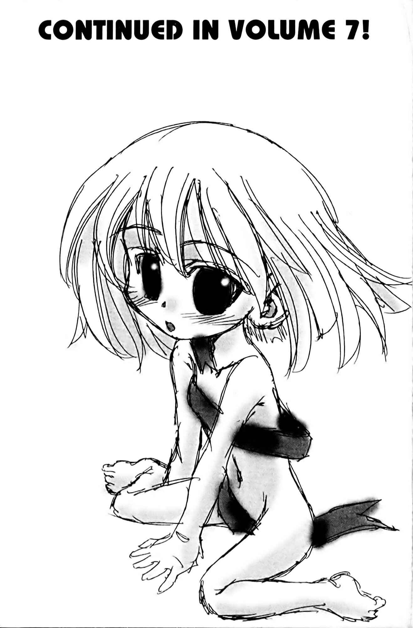 Page 25 Chapter 52 Eiken