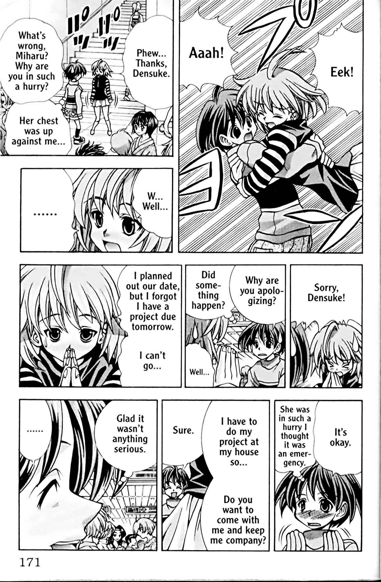 Page 5 Chapter 52 Eiken