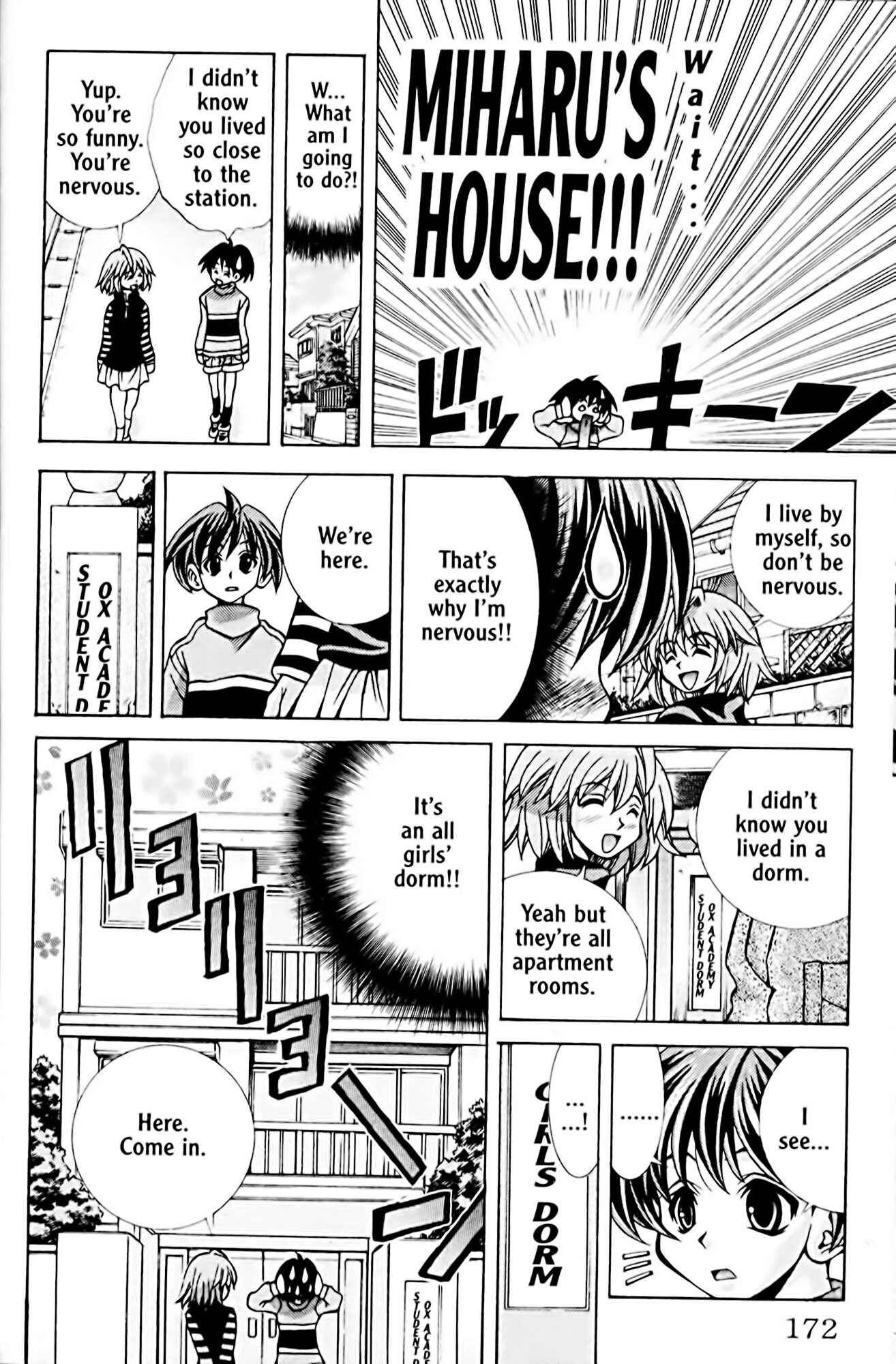 Page 6 Chapter 52 Eiken