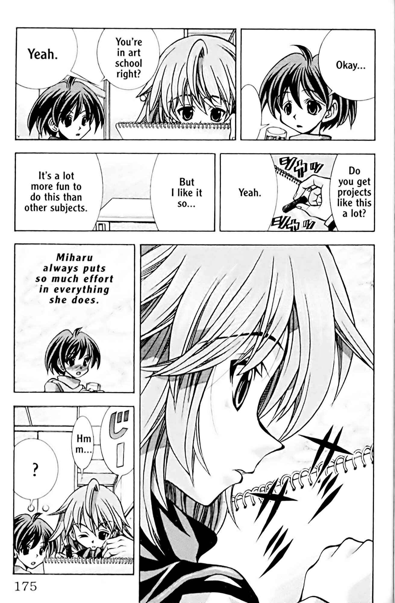 Page 9 Chapter 52 Eiken