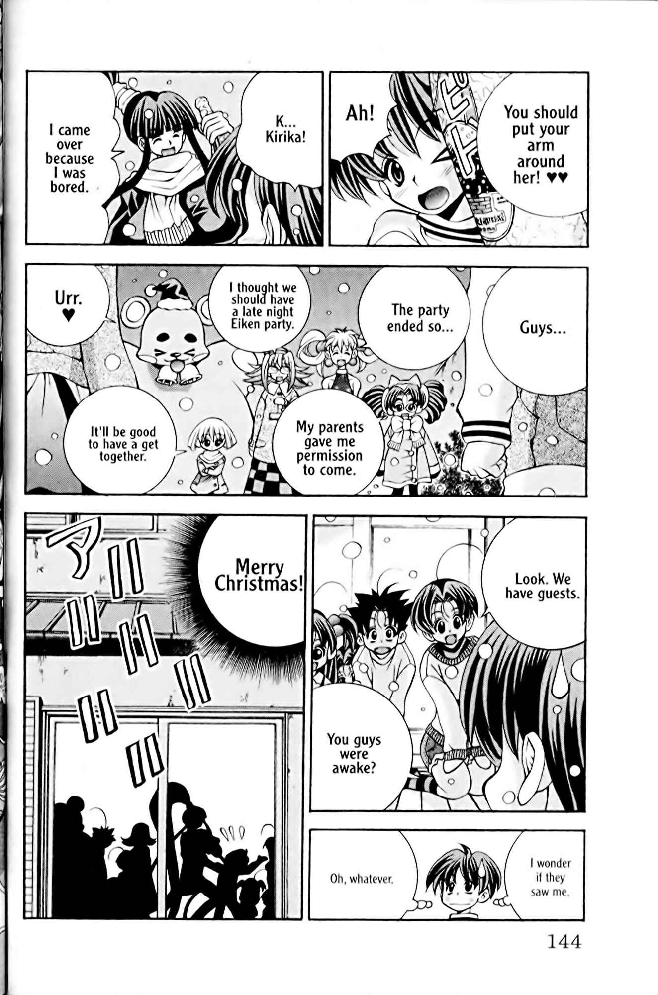 Page 20 Chapter 32 Eiken